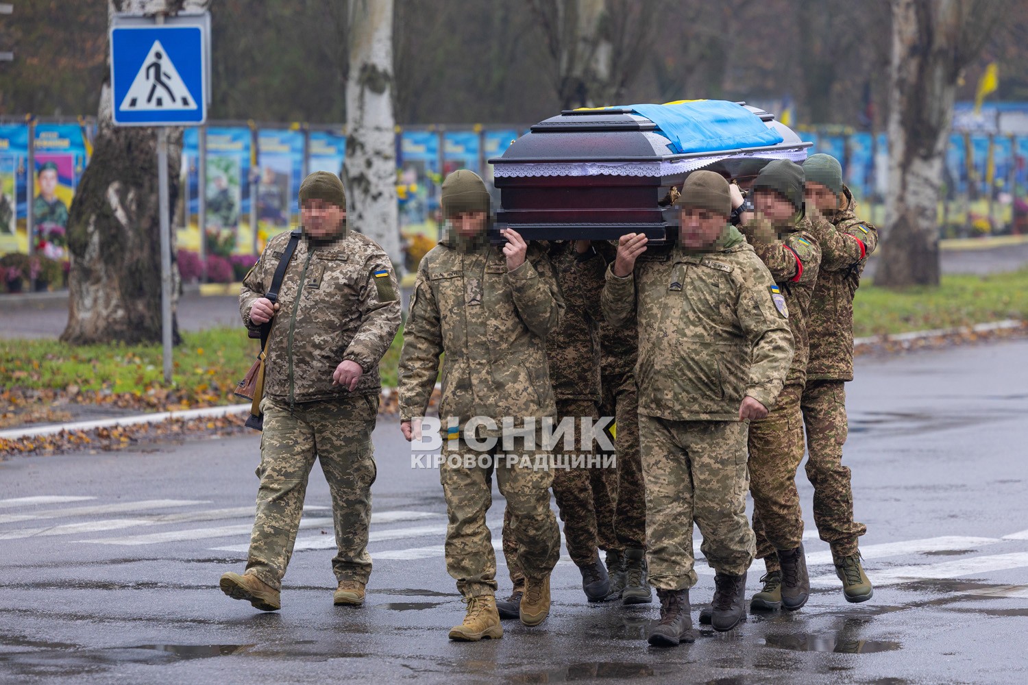 Світловодськ провів в останню путь сержанта Руслана Сороку