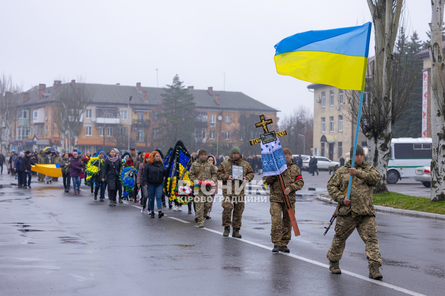 Світловодськ провів в останню путь сержанта Руслана Сороку