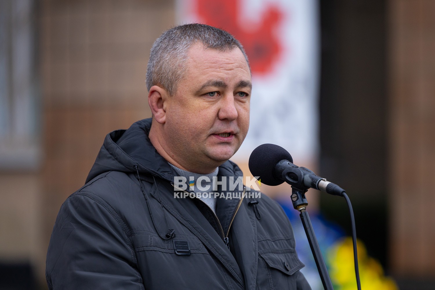 Світловодськ провів в останню путь сержанта Руслана Сороку