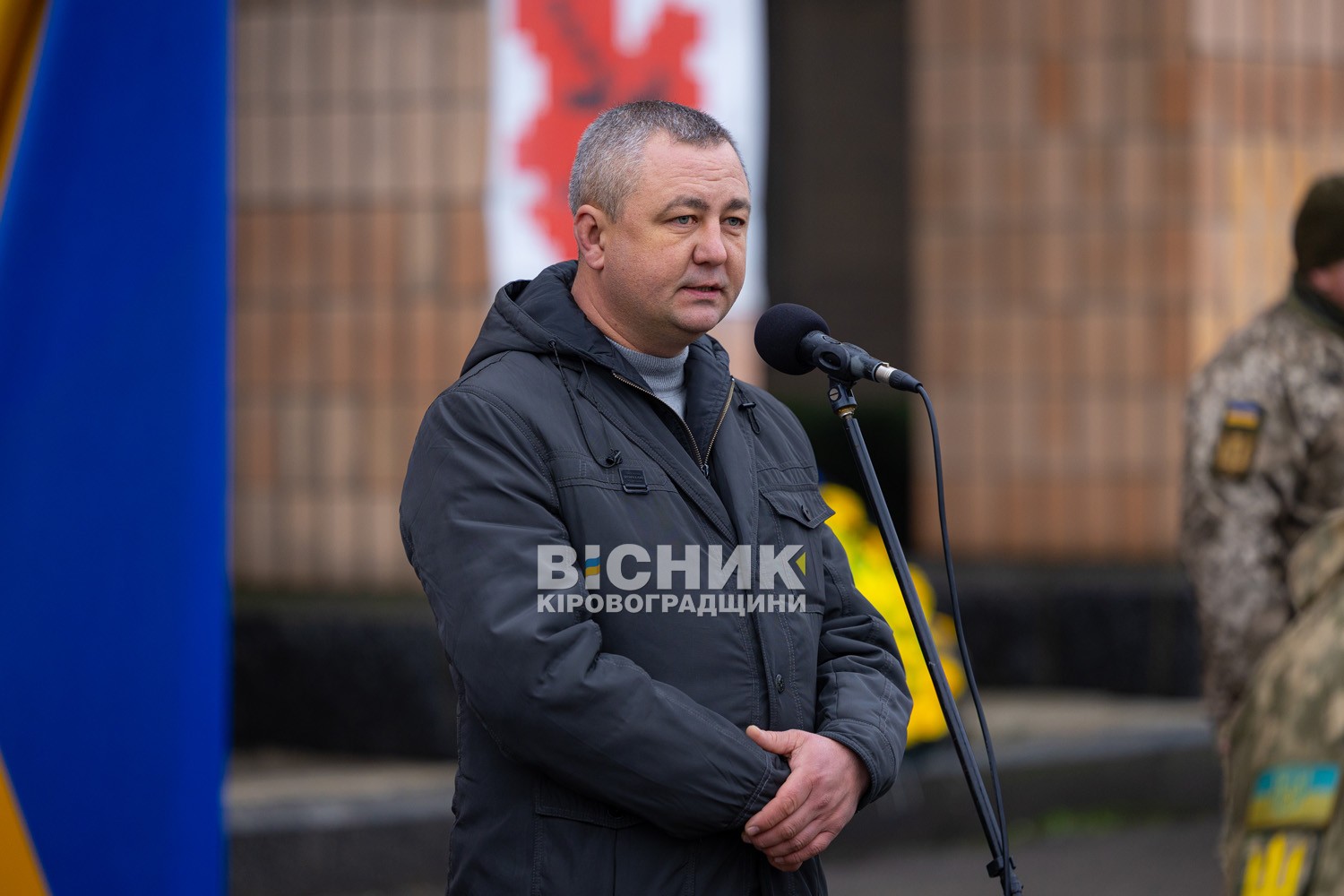 Світловодськ провів в останню путь сержанта Руслана Сороку