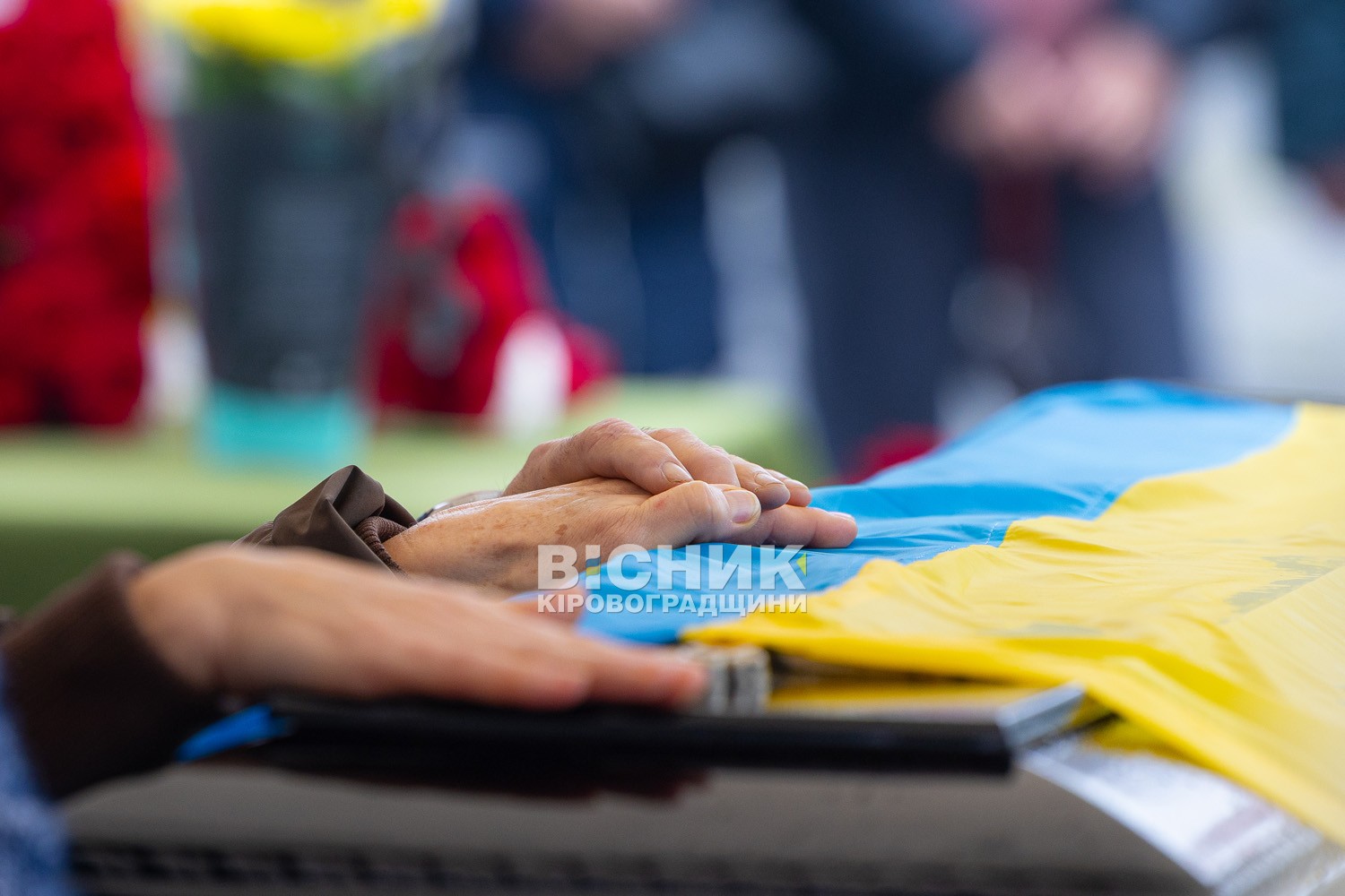 Світловодськ провів в останню путь сержанта Руслана Сороку