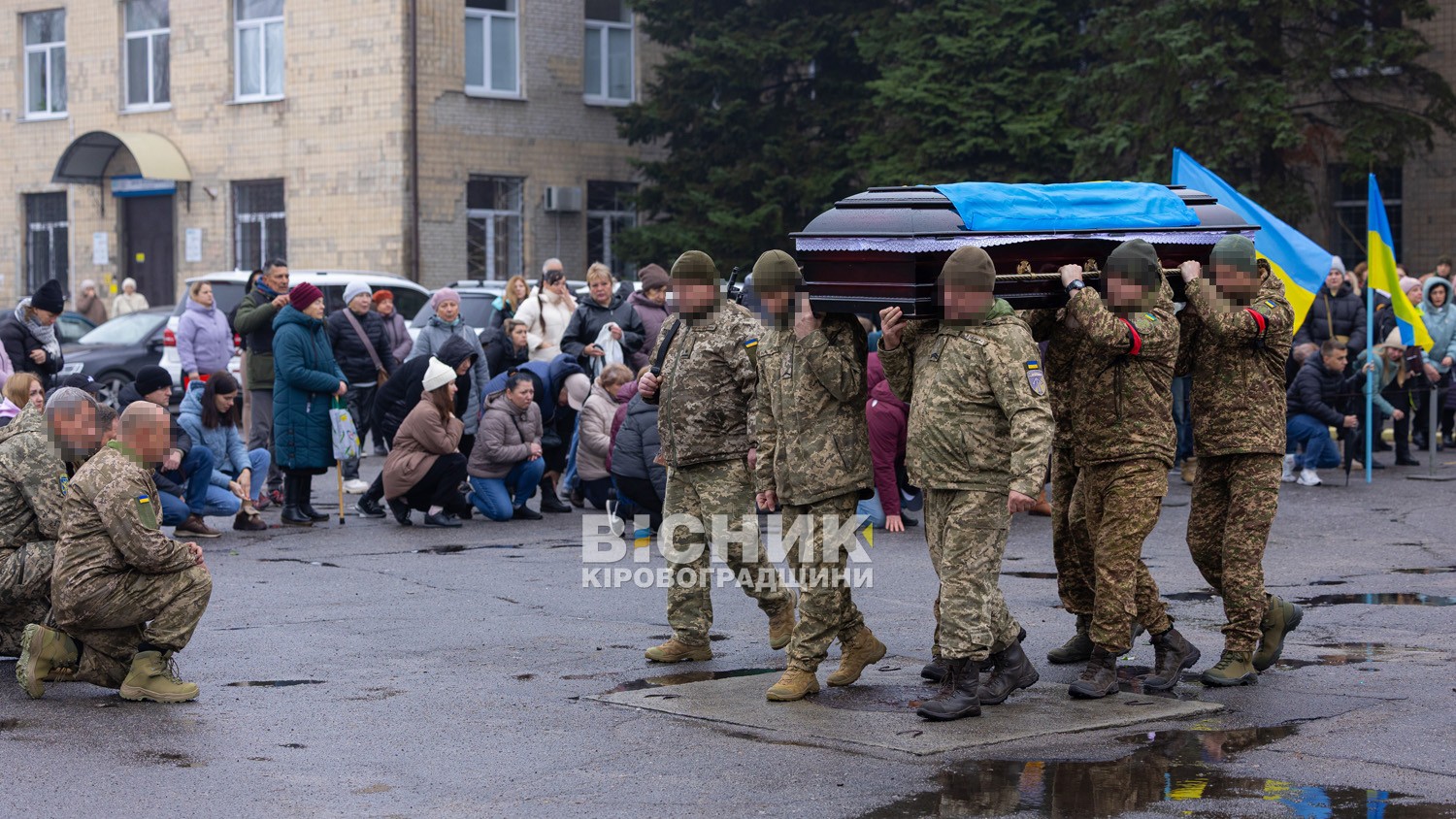 Світловодськ провів в останню путь сержанта Руслана Сороку