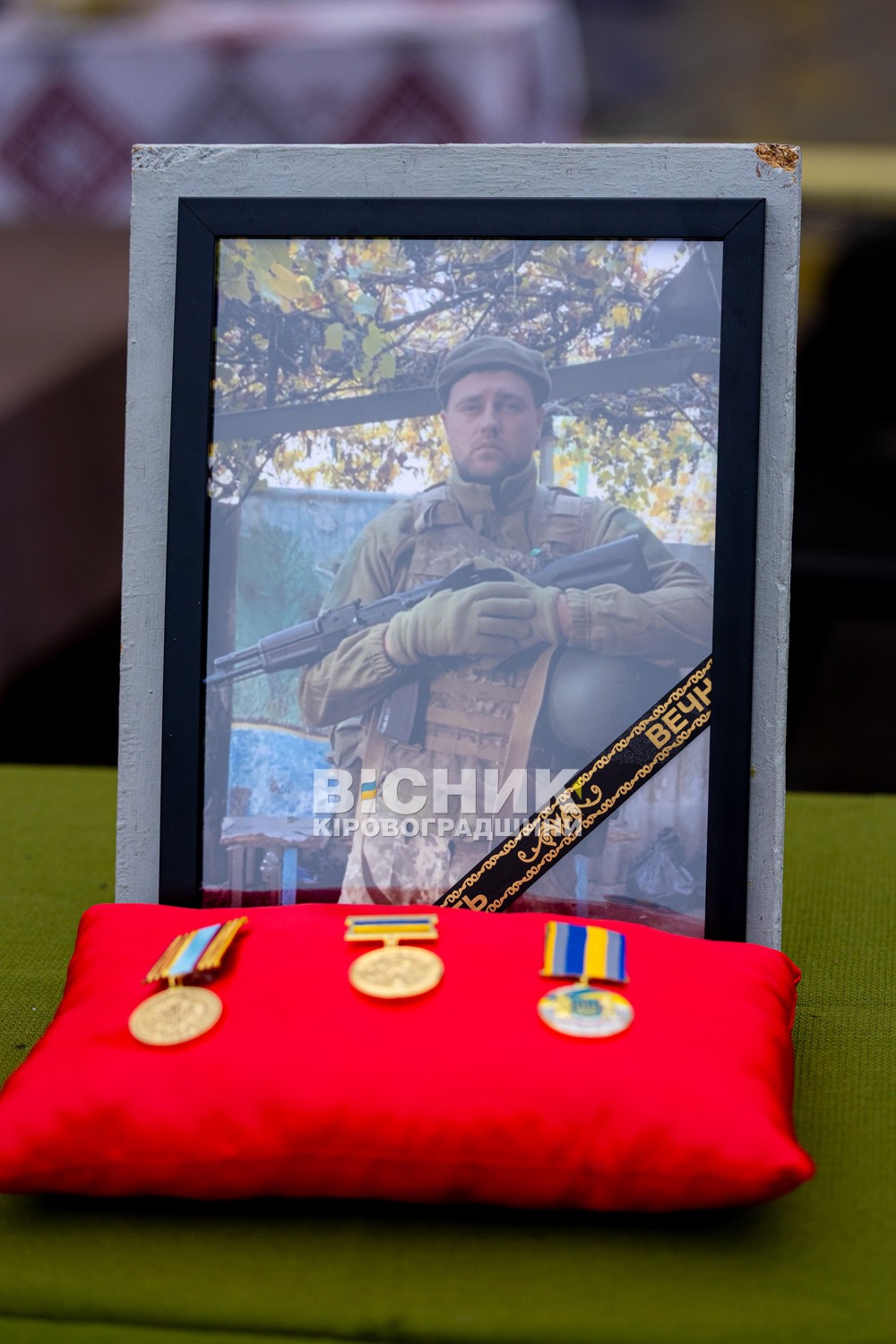 Світловодськ провів в останню путь сержанта Руслана Сороку