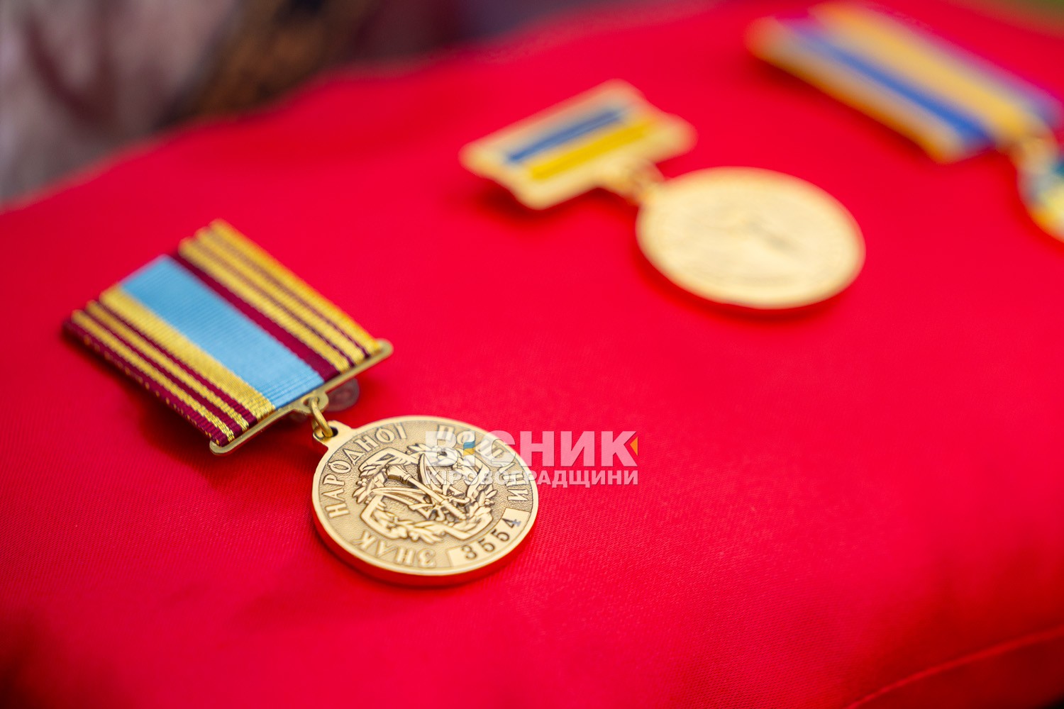 Світловодськ провів в останню путь сержанта Руслана Сороку