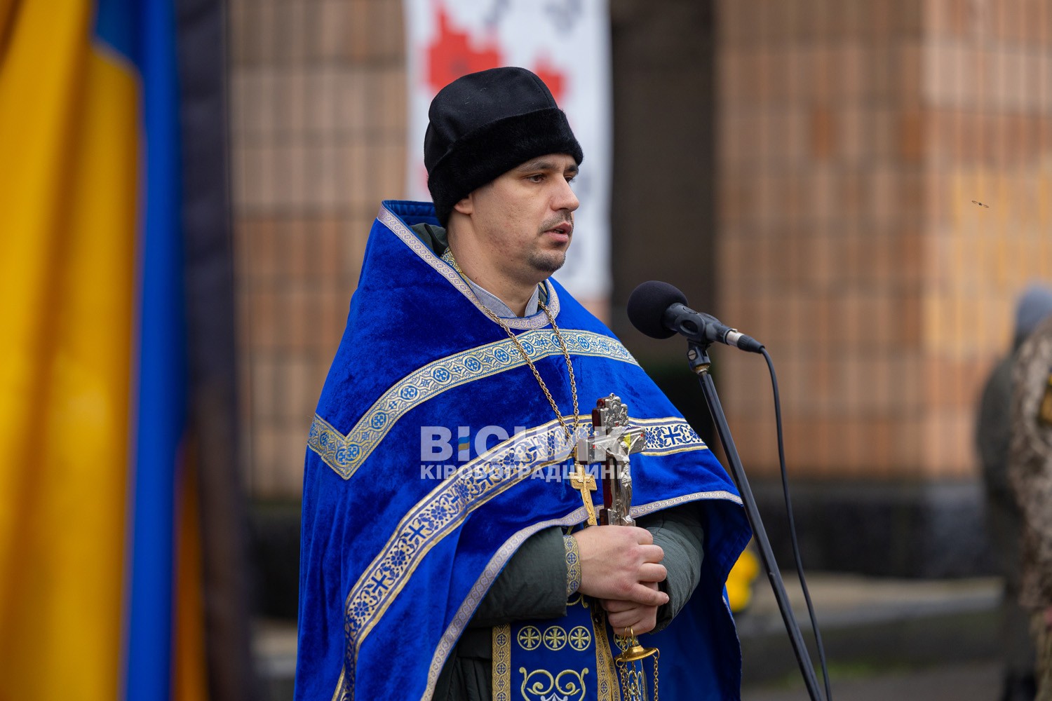 Світловодськ провів в останню путь сержанта Руслана Сороку