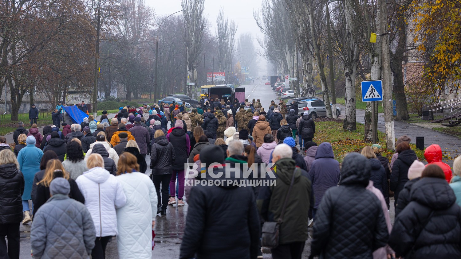 Світловодськ провів в останню путь сержанта Руслана Сороку