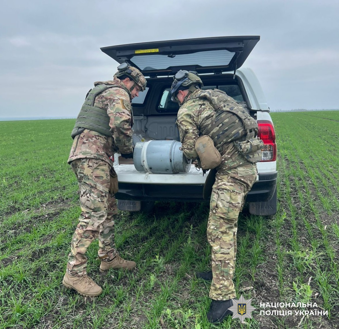 На Кіровоградщині знешкодили небезпечний залишок російського дрона