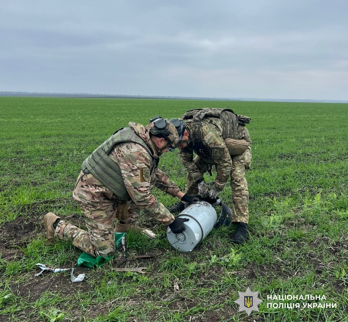 На Кіровоградщині знешкодили небезпечний залишок російського дрона На Кіровоградщині знешкодили небезпечний залишок російського дрона