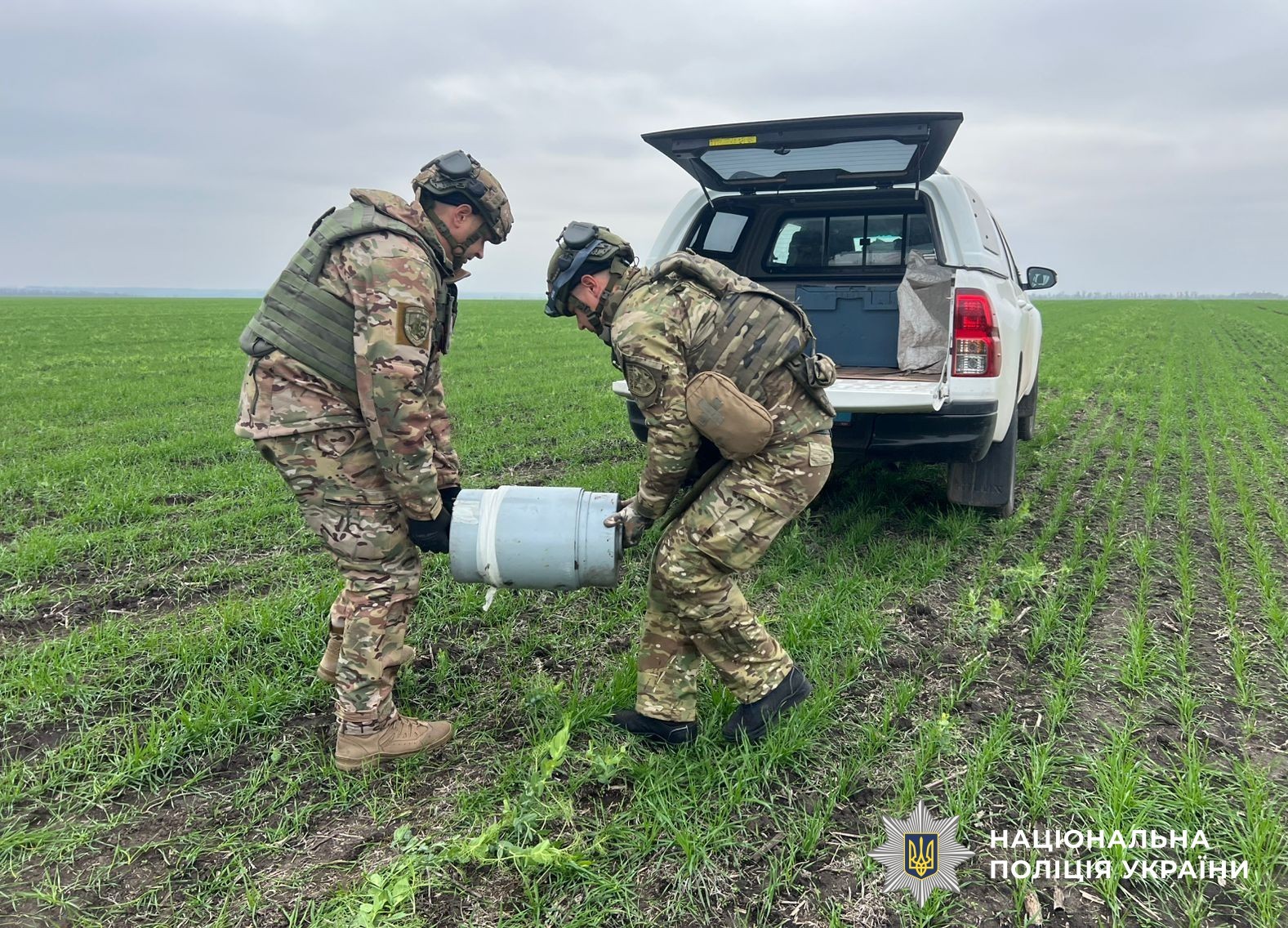 На Кіровоградщині знешкодили небезпечний залишок російського дрона На Кіровоградщині знешкодили небезпечний залишок російського дрона
