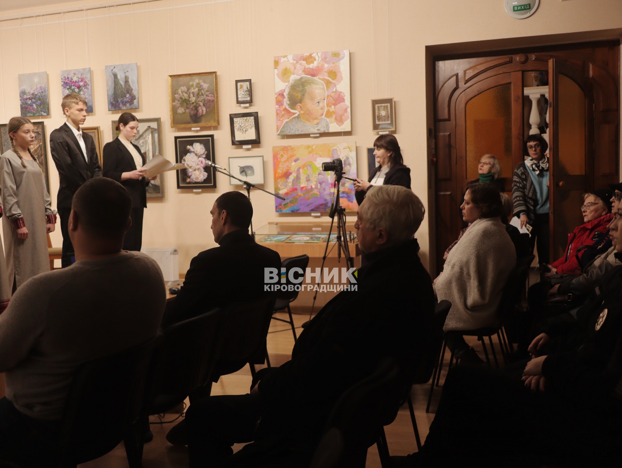 У Кропивницькому представили театралізоване дійство «Час збирати каміння» до Дня пам’яті жертв Голодоморів