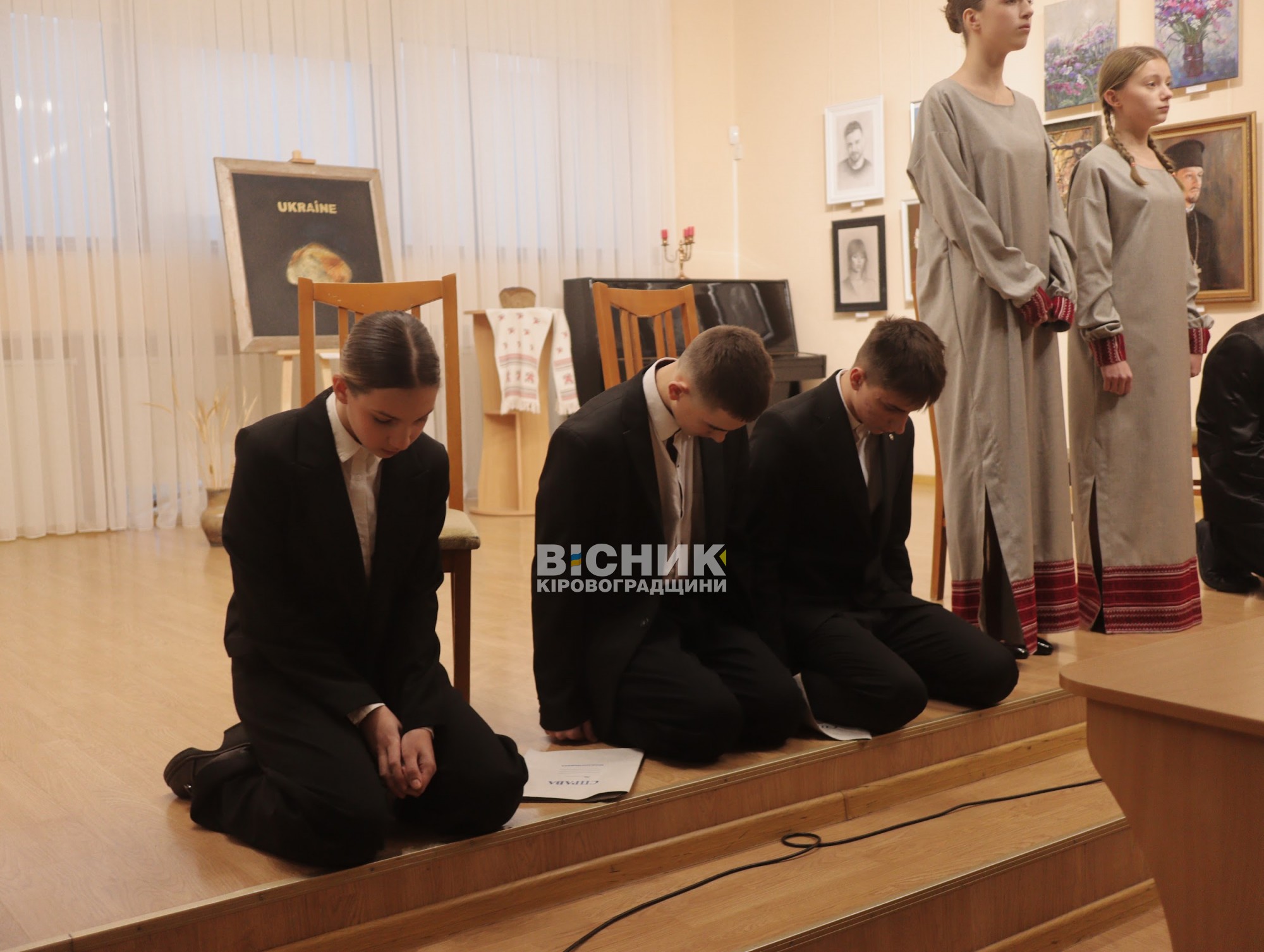 У Кропивницькому представили театралізоване дійство «Час збирати каміння» до Дня пам’яті жертв Голодоморів