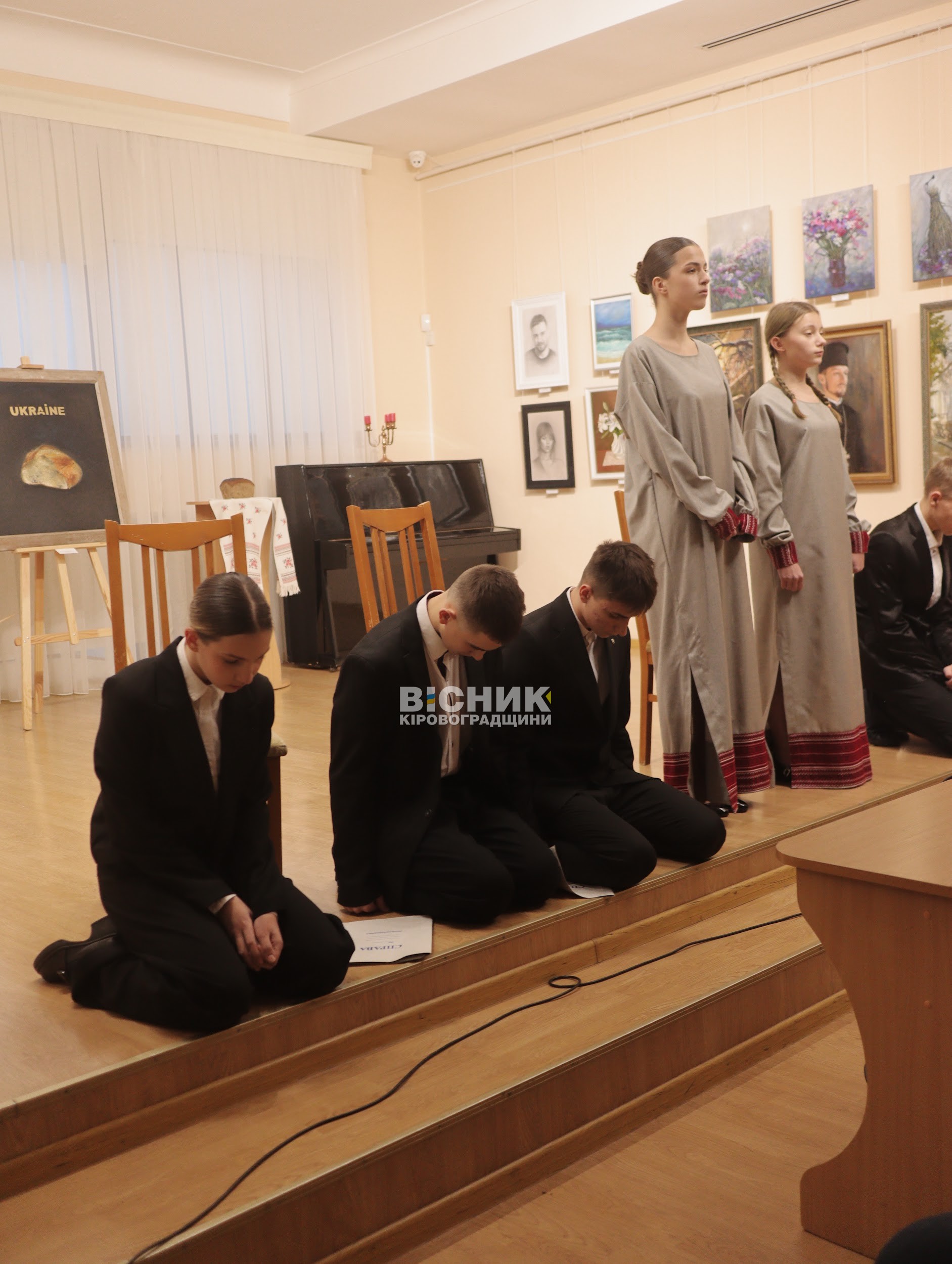 У Кропивницькому представили театралізоване дійство «Час збирати каміння» до Дня пам’яті жертв Голодоморів