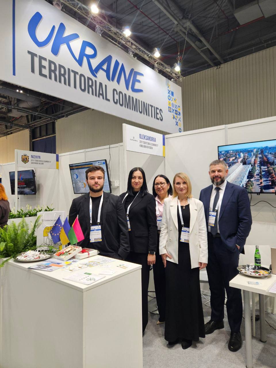 Олександрійська громада виходить на міжнародний рівень: результати участі у «ReBuild Ukraine» у Варшаві