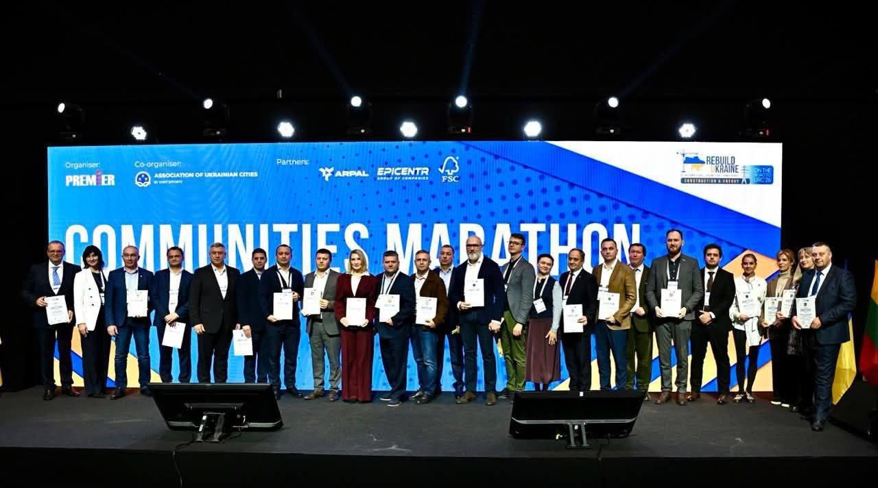 Олександрійська громада виходить на міжнародний рівень: результати участі у «ReBuild Ukraine» у Варшаві