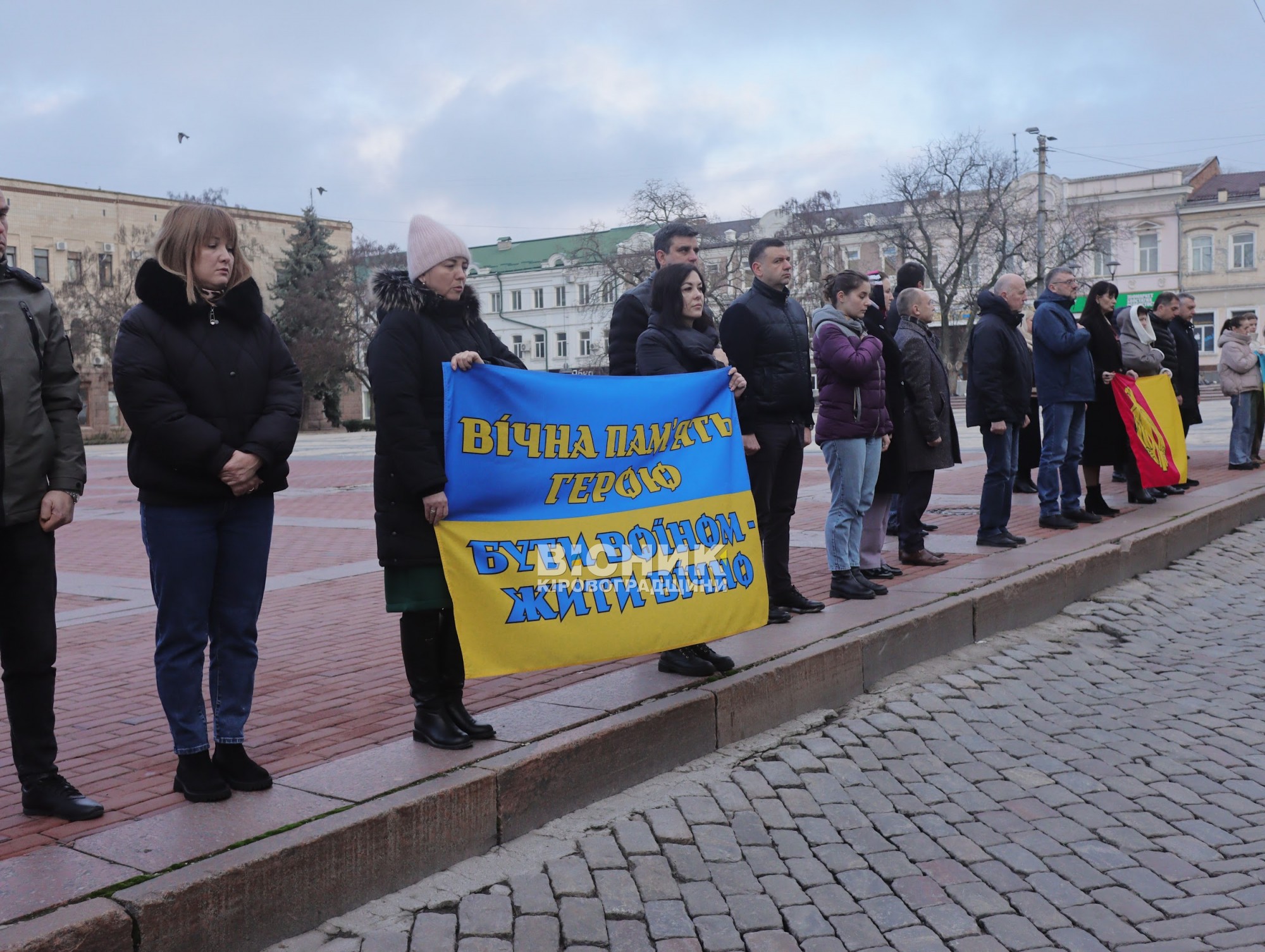 Кропивницький провів в останню путь трьох полеглих захисників