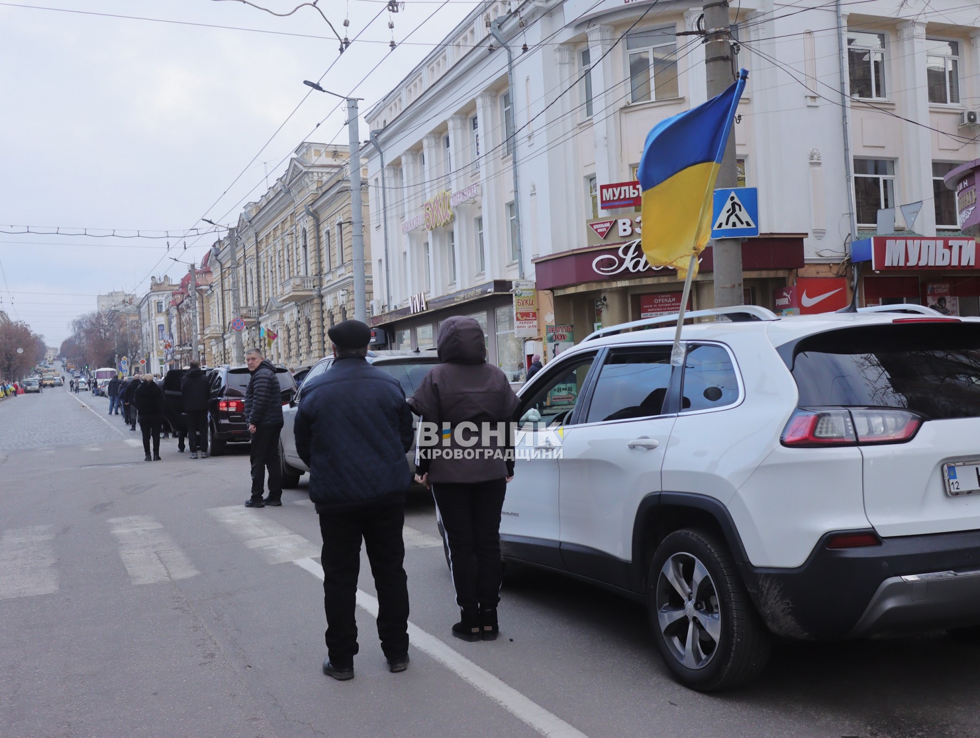 Кропивницький провів в останню путь трьох полеглих захисників