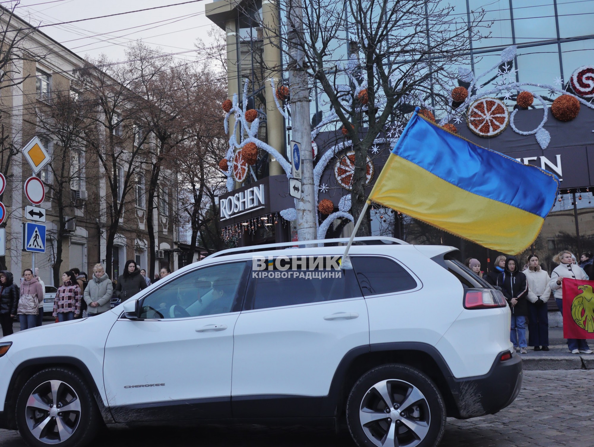 Кропивницький провів в останню путь трьох полеглих захисників