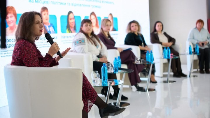 Уперше на рівні документа зафіксовано зобов’язання включати переселенців і постраждалі громади до процесу ухвалення рішень про відбудову Уперше на рівні документа зафіксовано зобов’язання включати переселенців і постраждалі громади до процесу ухвалення рішень про відбудову