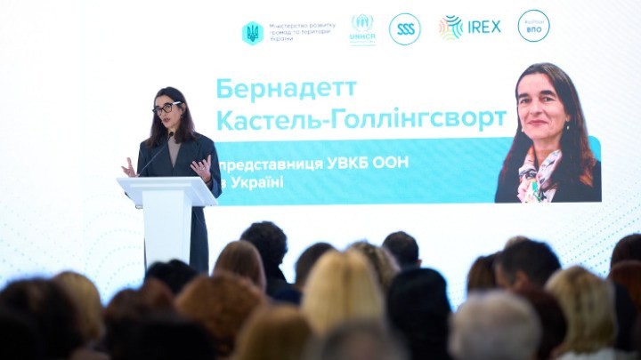 Уперше на рівні документа зафіксовано зобов’язання включати переселенців і постраждалі громади до процесу ухвалення рішень про відбудову Уперше на рівні документа зафіксовано зобов’язання включати переселенців і постраждалі громади до процесу ухвалення рішень про відбудову