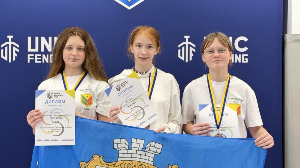 Олесандрійські шаблістки на кадетському чемпіонаті України: золото 12-річної Марії Цвєткової в індивідуальних змаганнях та бронза в командній першості Олесандрійські шаблістки на кадетському чемпіонаті України: золото 12-річної Марії Цвєткової в індивідуальних змаганнях та бронза в командній першості
