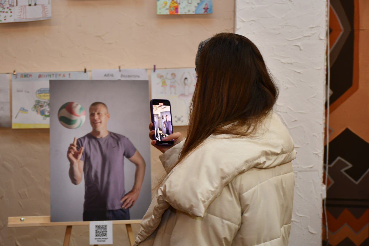 У Кропивницькому представили фотопроєкт про мрії ветеранів