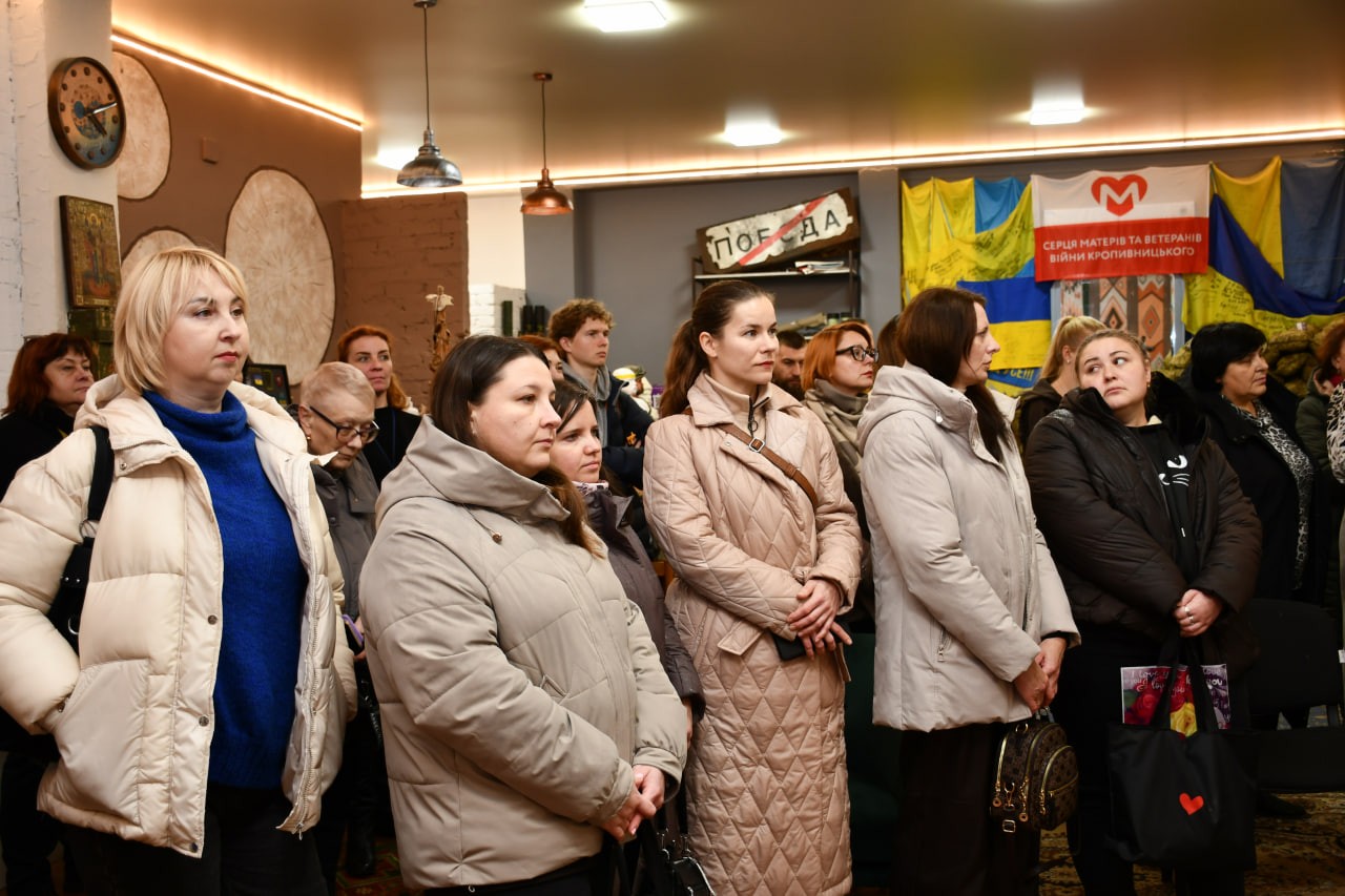 У Кропивницькому представили фотопроєкт про мрії ветеранів