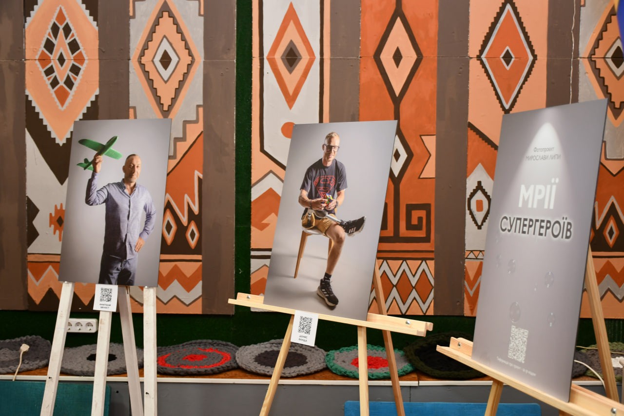 У Кропивницькому представили фотопроєкт про мрії ветеранів