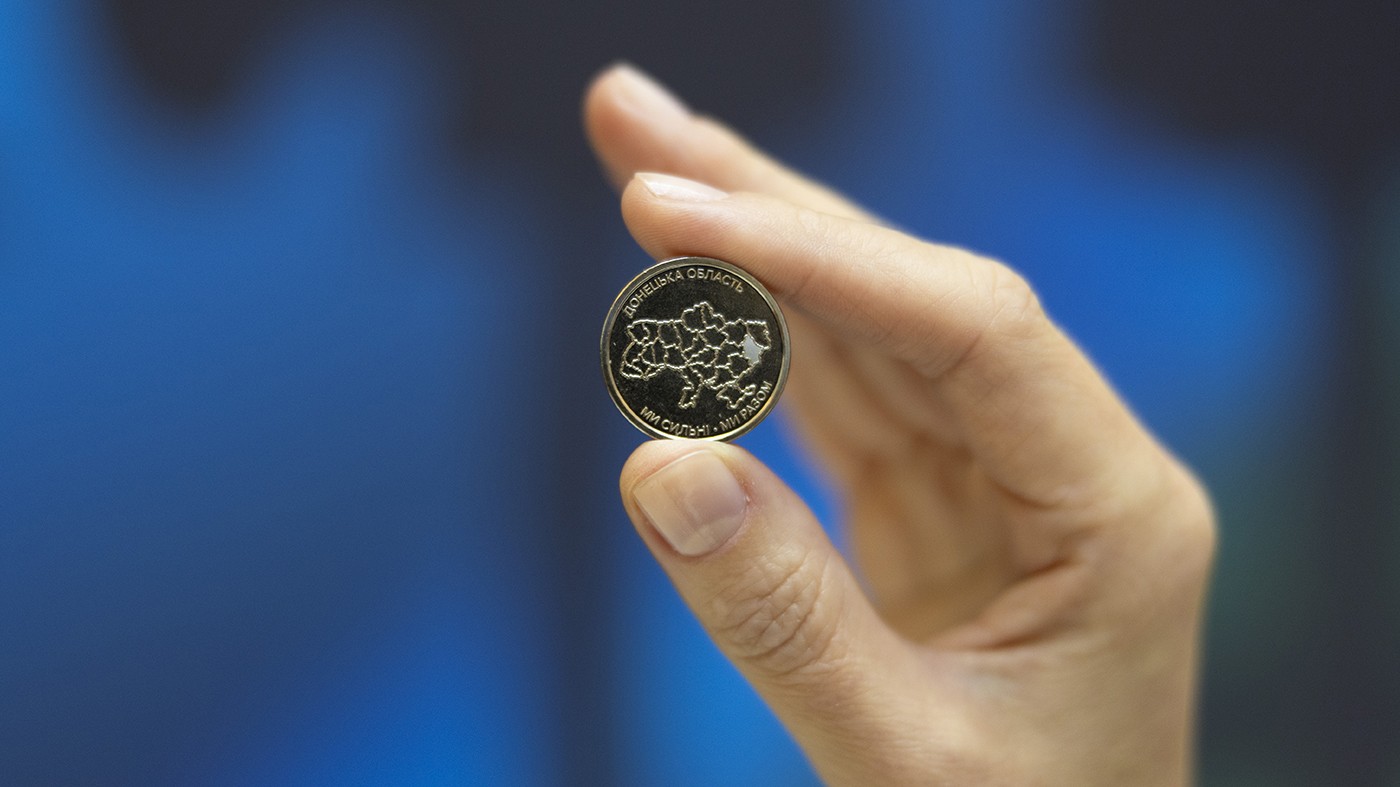 НБУ випустив серію пам’ятних монет “Ми сильні. Ми разом.”