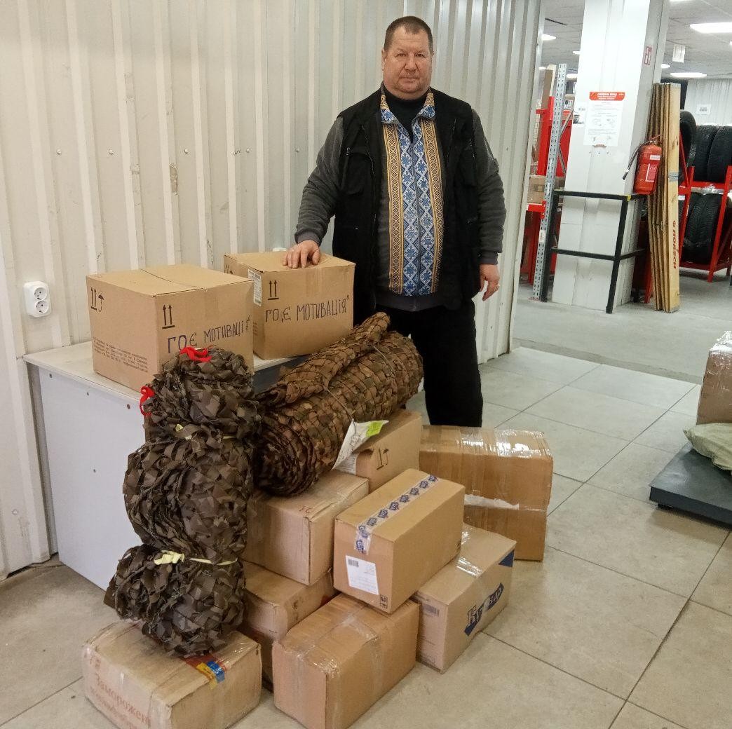 Міжнародний день волонтера Міжнародний день волонтера