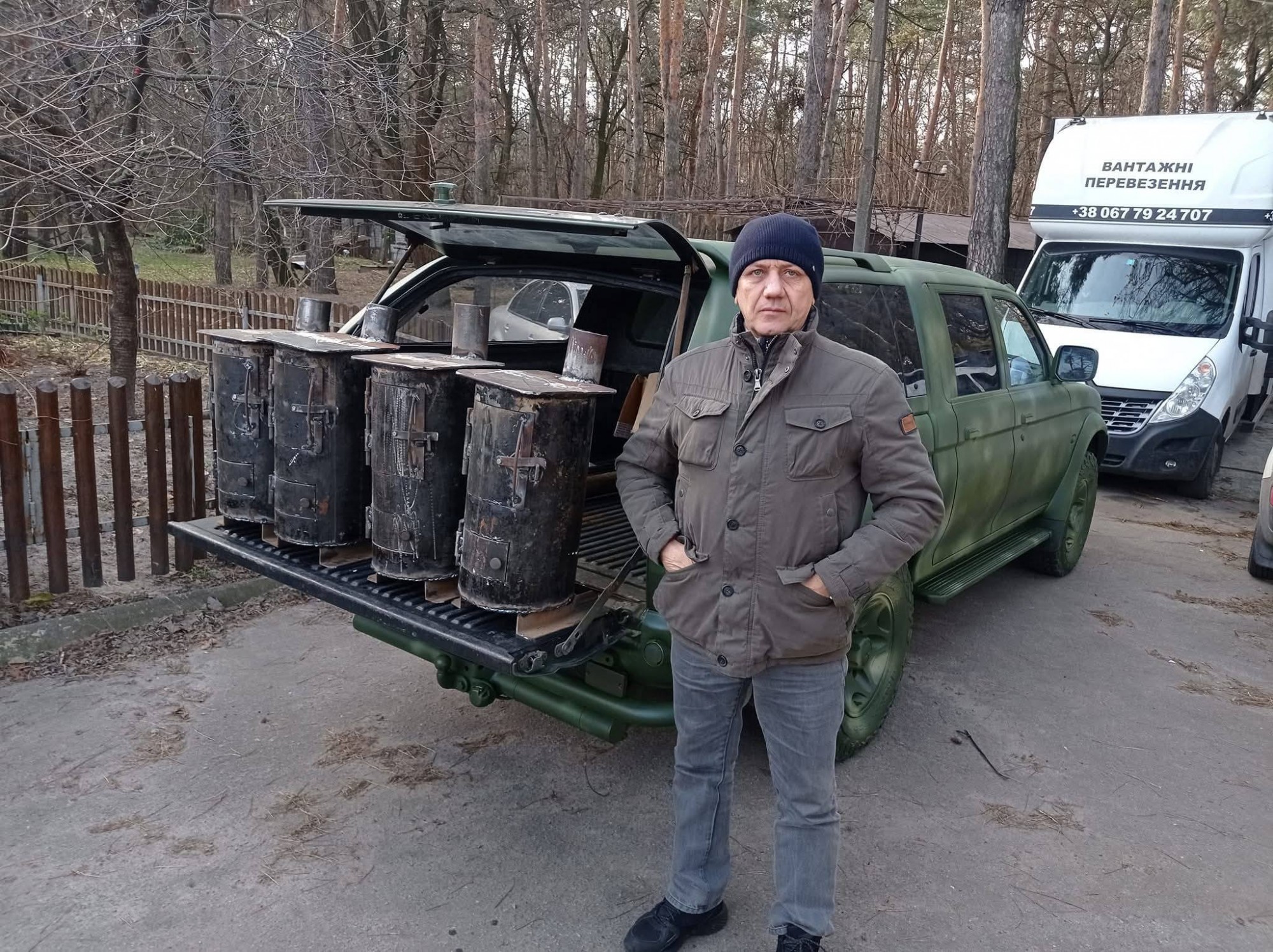 Міжнародний день волонтера Міжнародний день волонтера