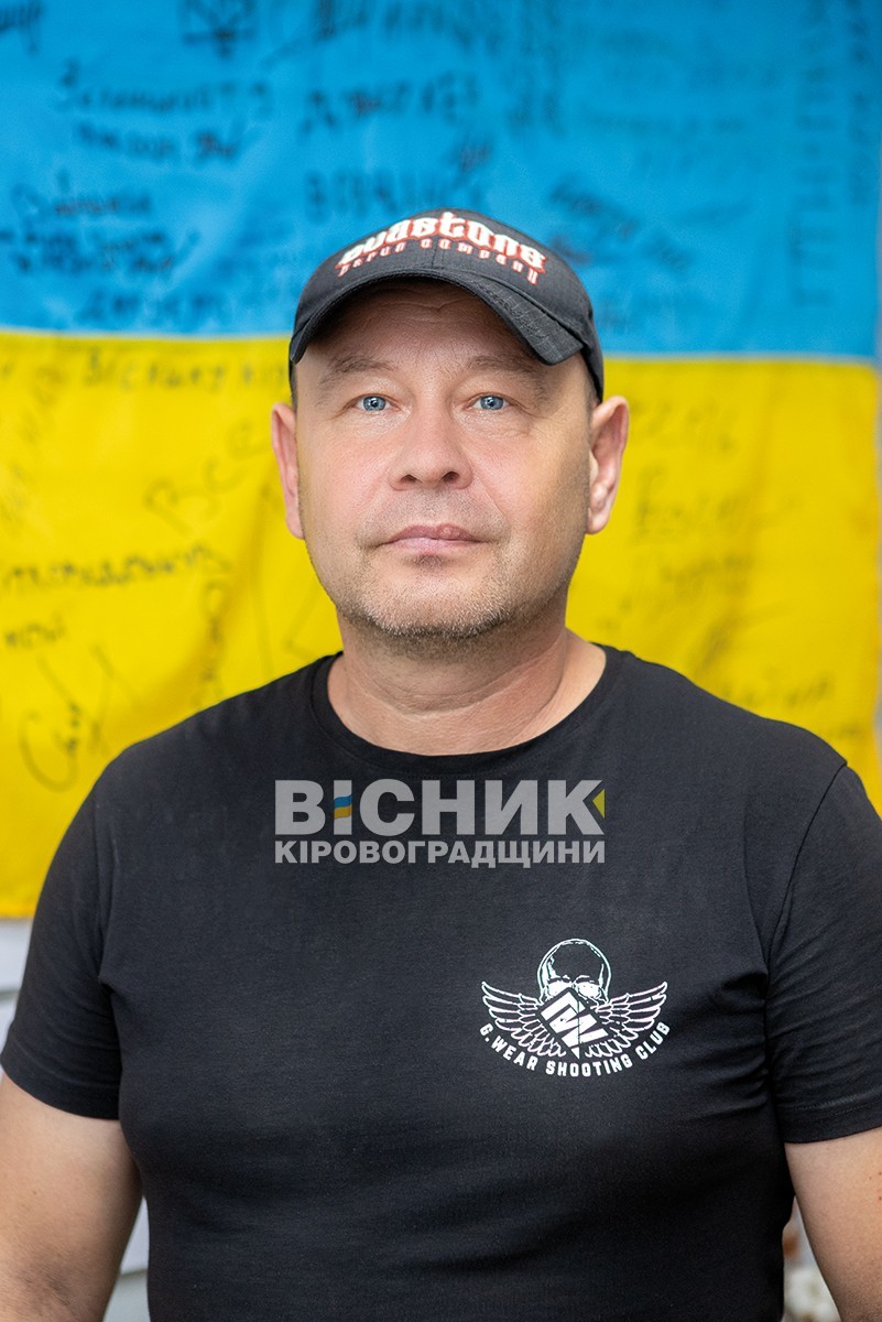 Міжнародний день волонтера Міжнародний день волонтера