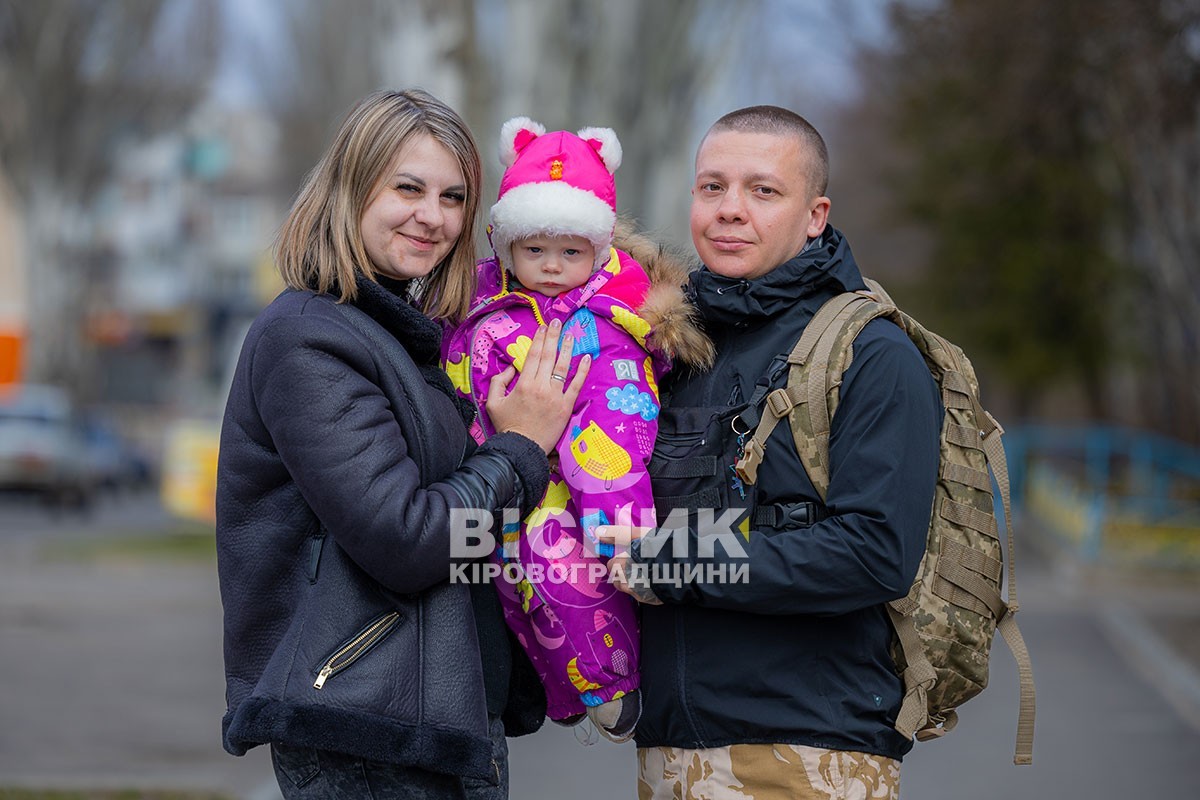 Міжнародний день волонтера Міжнародний день волонтера