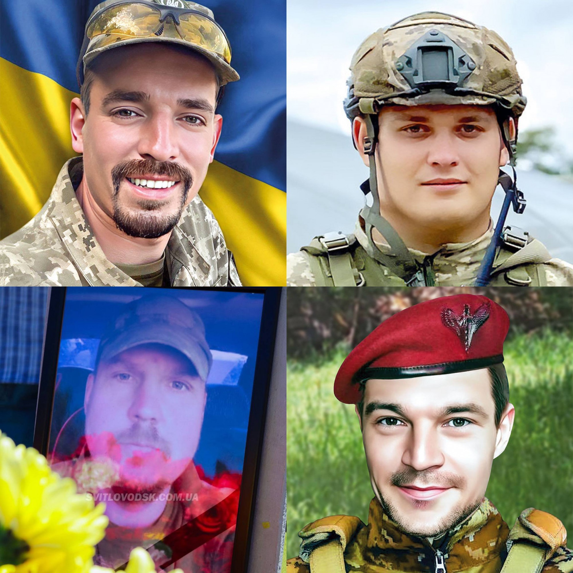 У Світловодську родинам полеглих захисників вручили державні нагороди