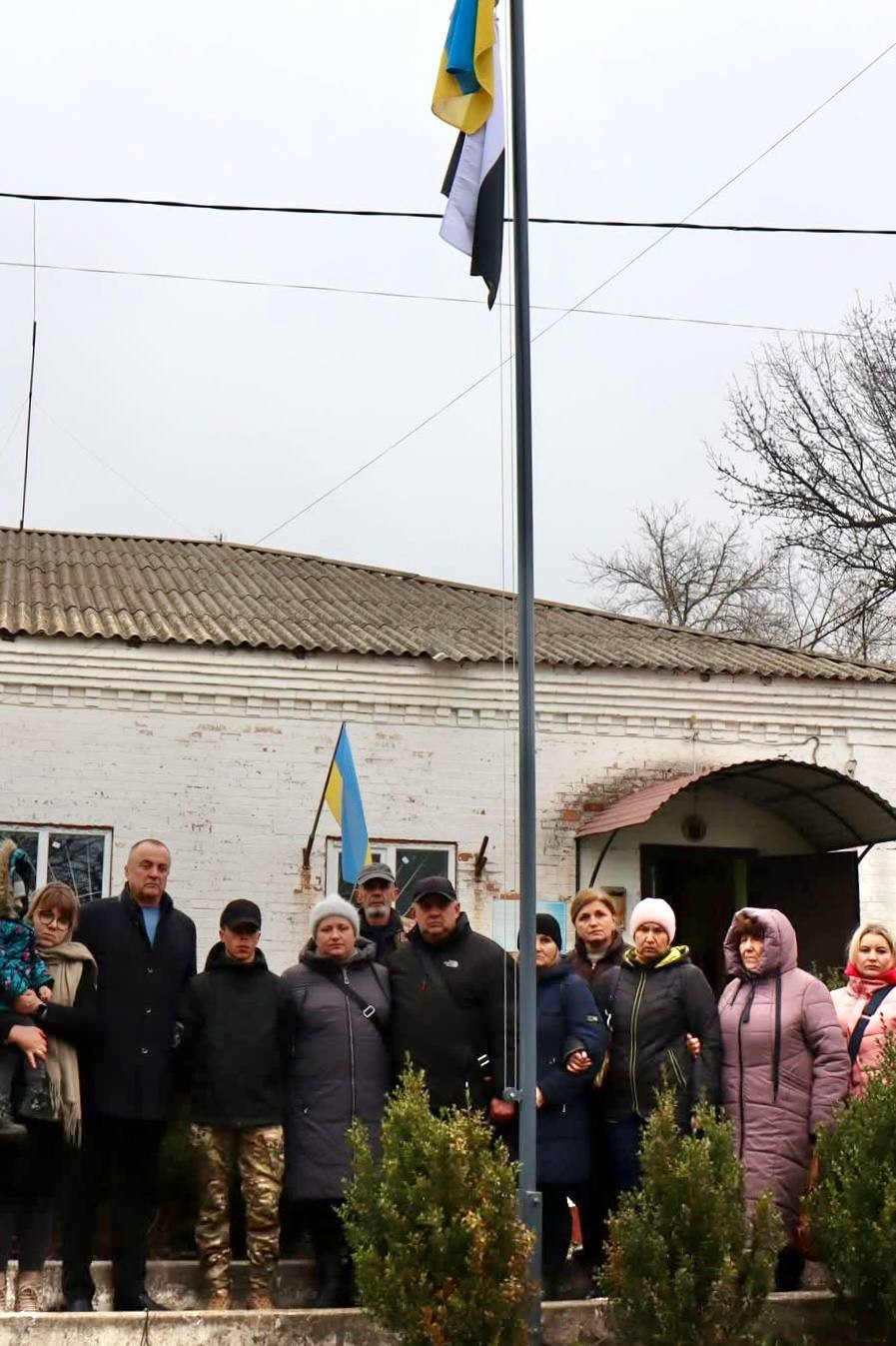 В Онуфріївській громаді підняли «Прапор Надії» на підтримку полонених та зниклих безвісти