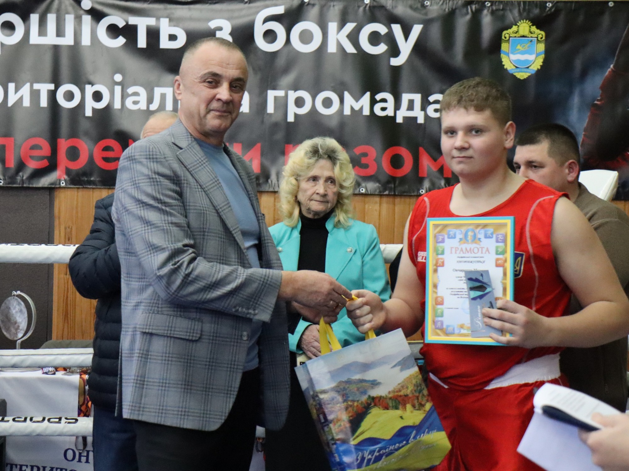 У Павлиші відбулася відкрита першість з боксу У Павлиші відбулася відкрита першість з боксу