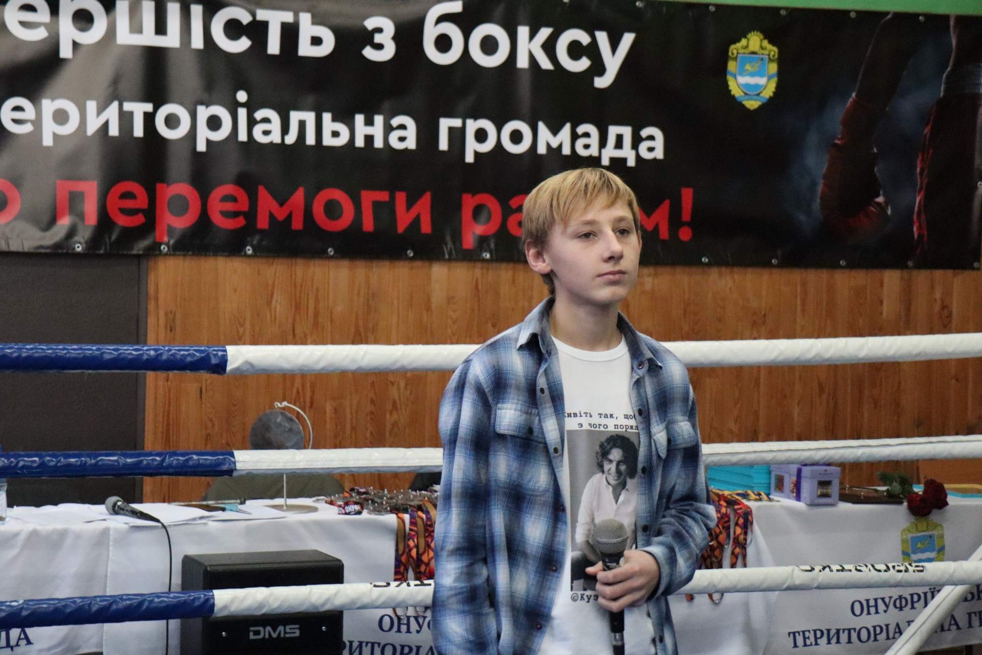 У Павлиші відбулася відкрита першість з боксу У Павлиші відбулася відкрита першість з боксу