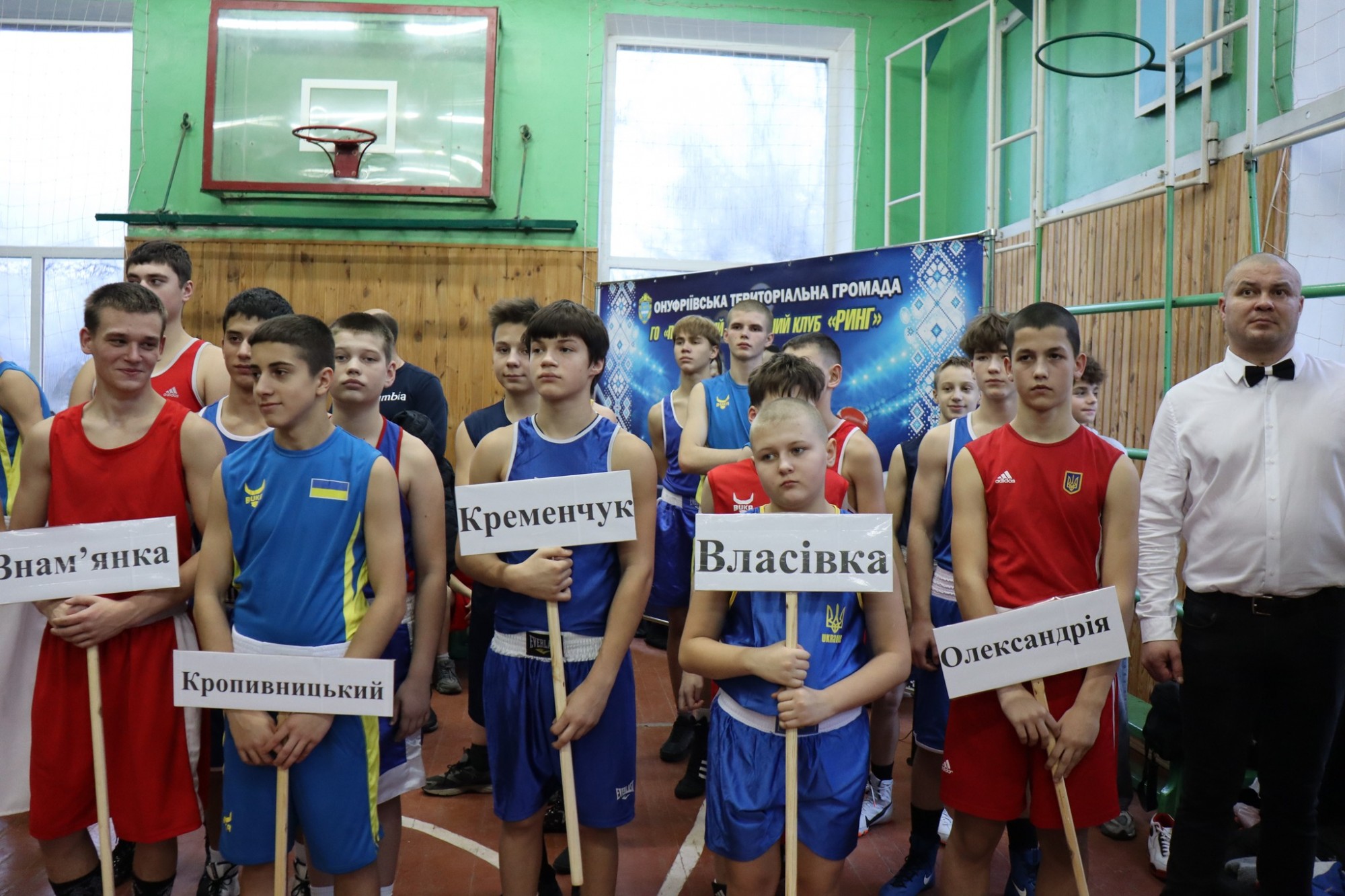 У Павлиші відбулася відкрита першість з боксу У Павлиші відбулася відкрита першість з боксу