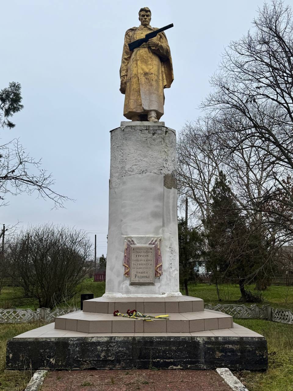 В Олександрійському районі вшанували річницю визволення від нацистських загарбників В Олександрійському районі вшанували річницю визволення від нацистських загарбників