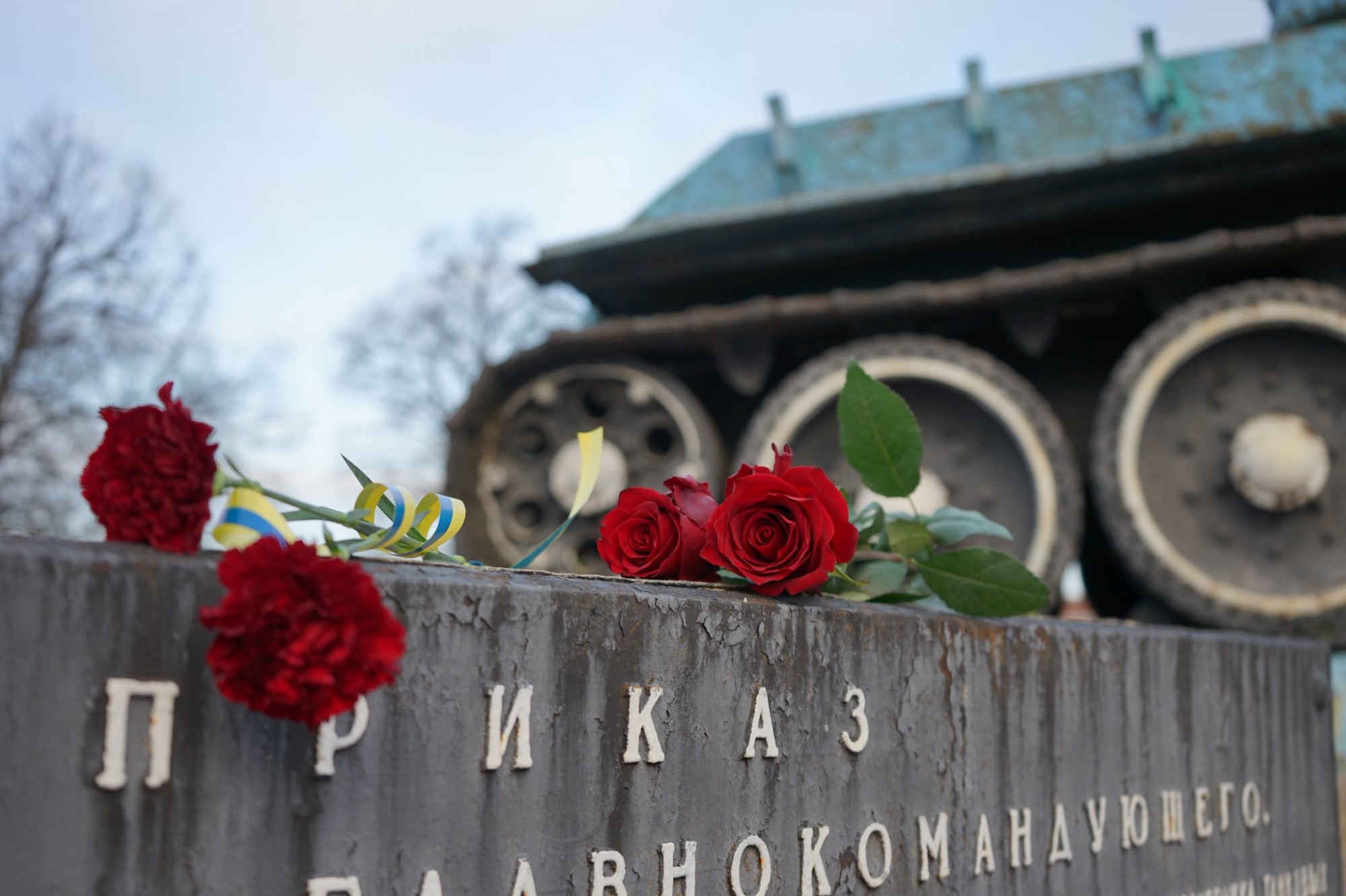 В Олександрійському районі вшанували річницю визволення від нацистських загарбників В Олександрійському районі вшанували річницю визволення від нацистських загарбників