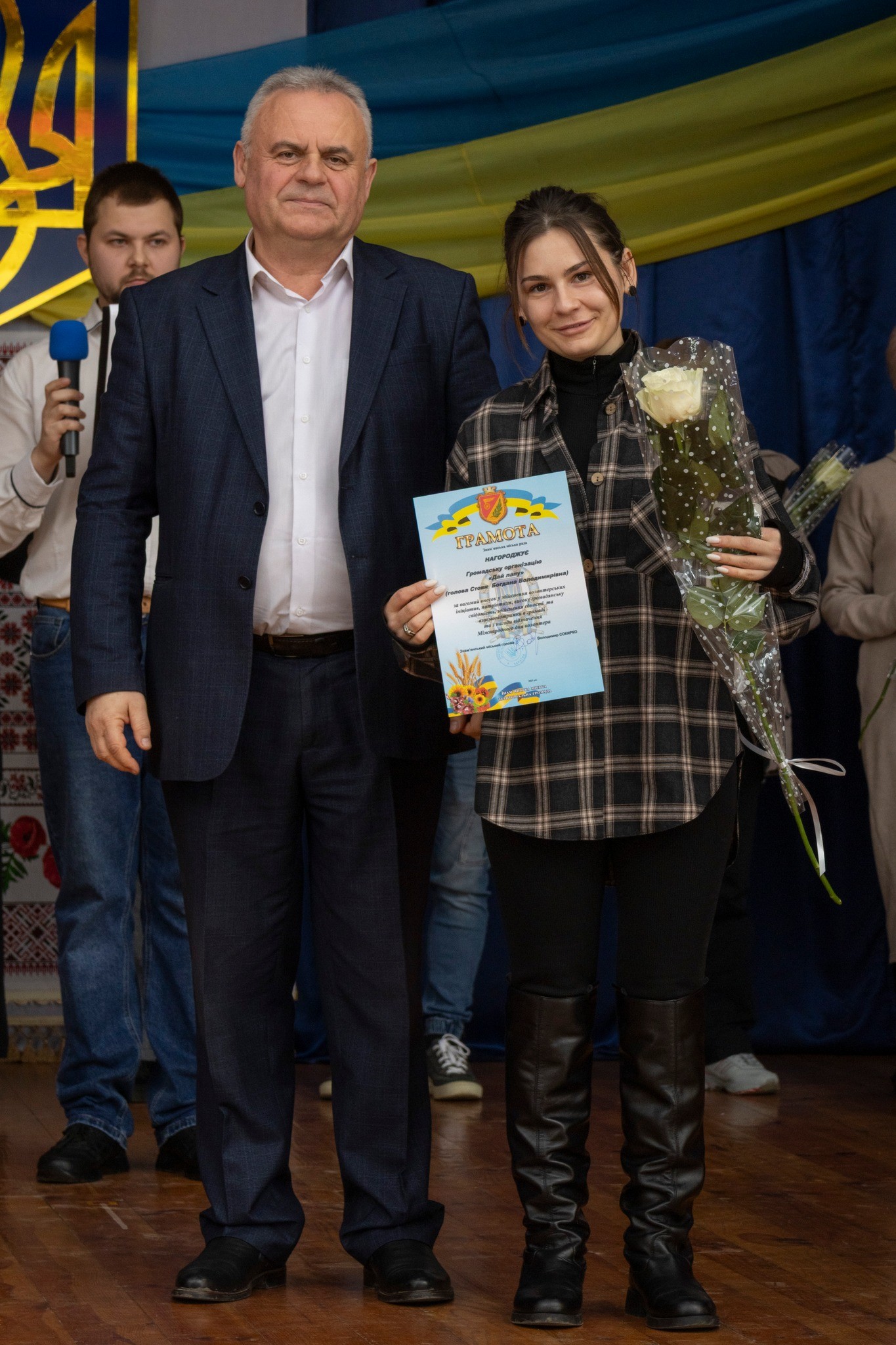 У Знам’янці відзначили День ЗСУ та Міжнародний день волонтера