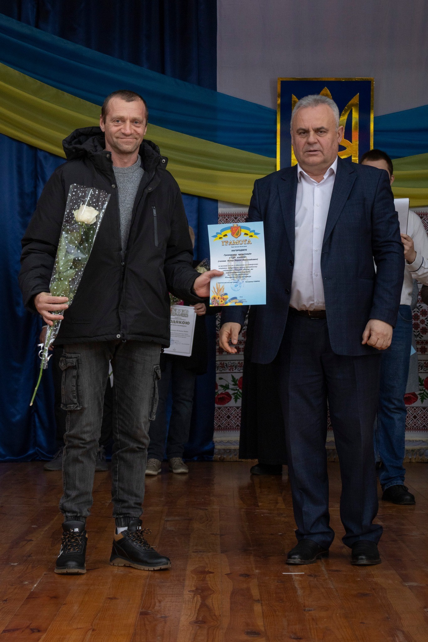 У Знам’янці відзначили День ЗСУ та Міжнародний день волонтера