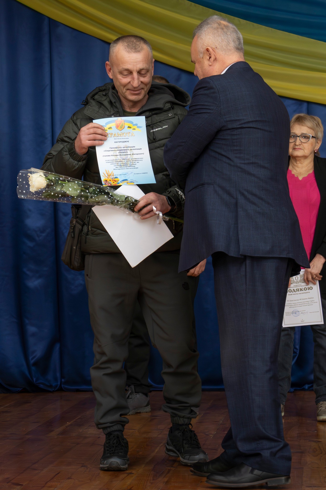 У Знам’янці відзначили День ЗСУ та Міжнародний день волонтера