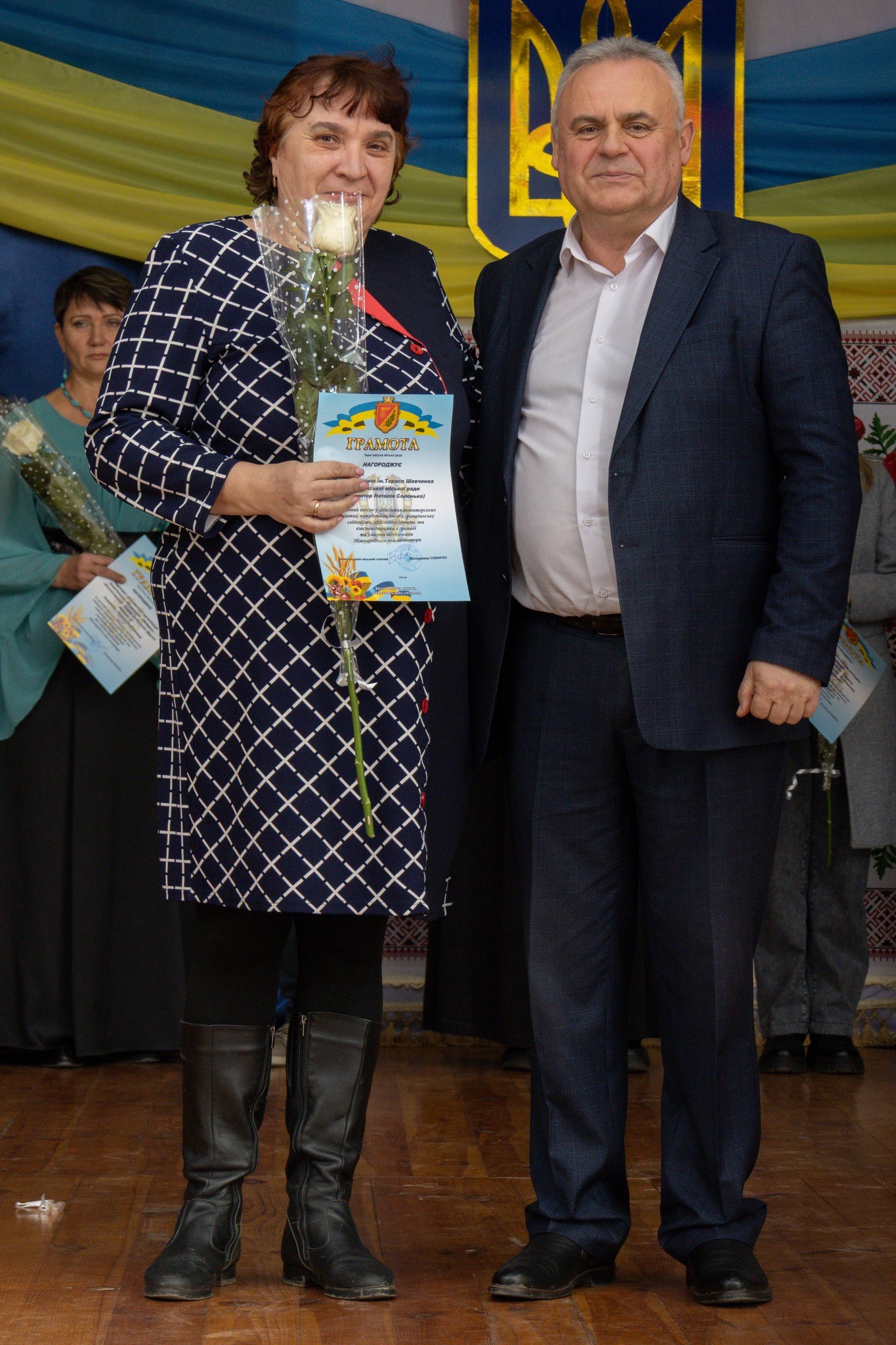 У Знам’янці відзначили День ЗСУ та Міжнародний день волонтера