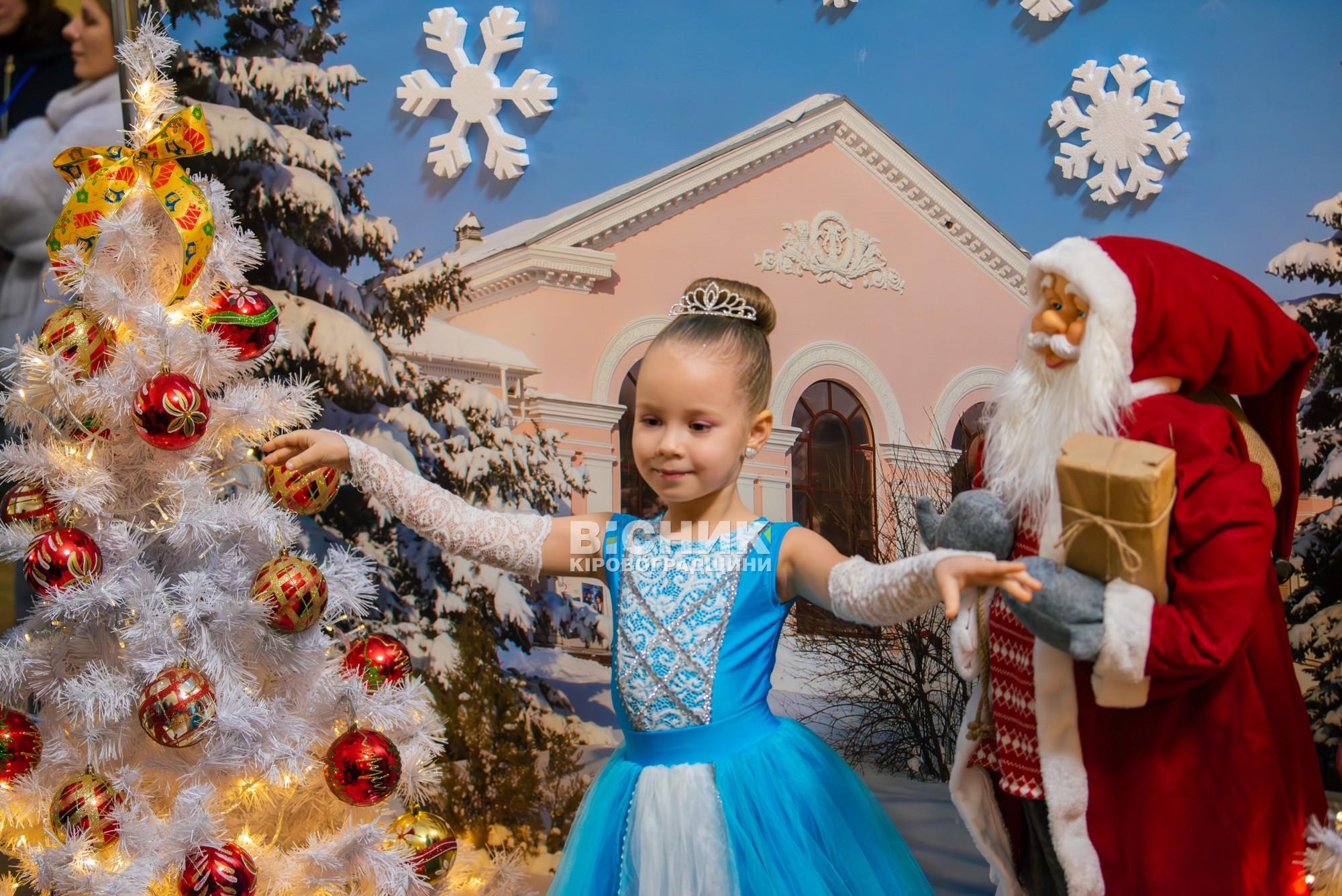 Миколай завітав до філармонії: у Кропивницькому відбувся святковий концерт для дітей Миколай завітав до філармонії: у Кропивницькому відбувся святковий концерт для дітей