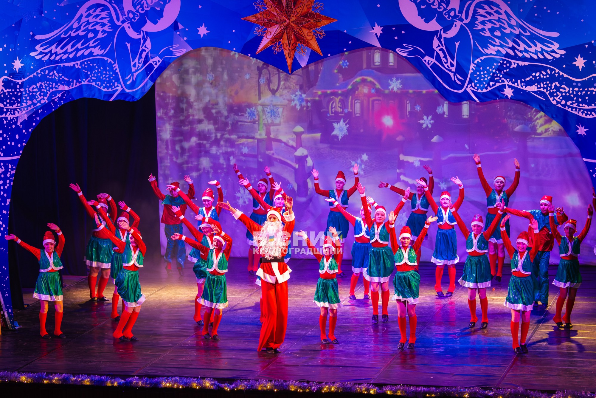 Миколай завітав до філармонії: у Кропивницькому відбувся святковий концерт для дітей Миколай завітав до філармонії: у Кропивницькому відбувся святковий концерт для дітей