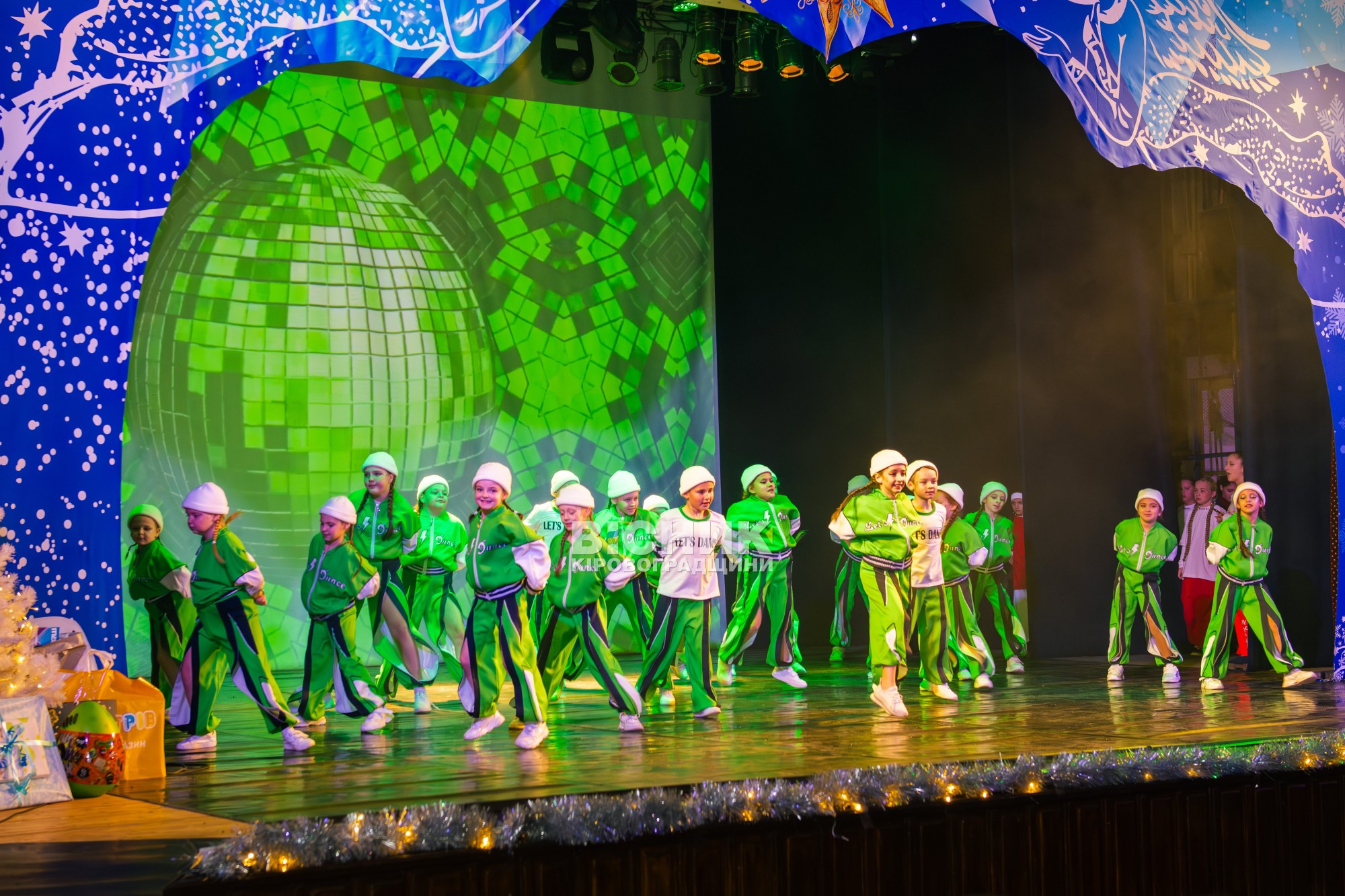 Миколай завітав до філармонії: у Кропивницькому відбувся святковий концерт для дітей Миколай завітав до філармонії: у Кропивницькому відбувся святковий концерт для дітей