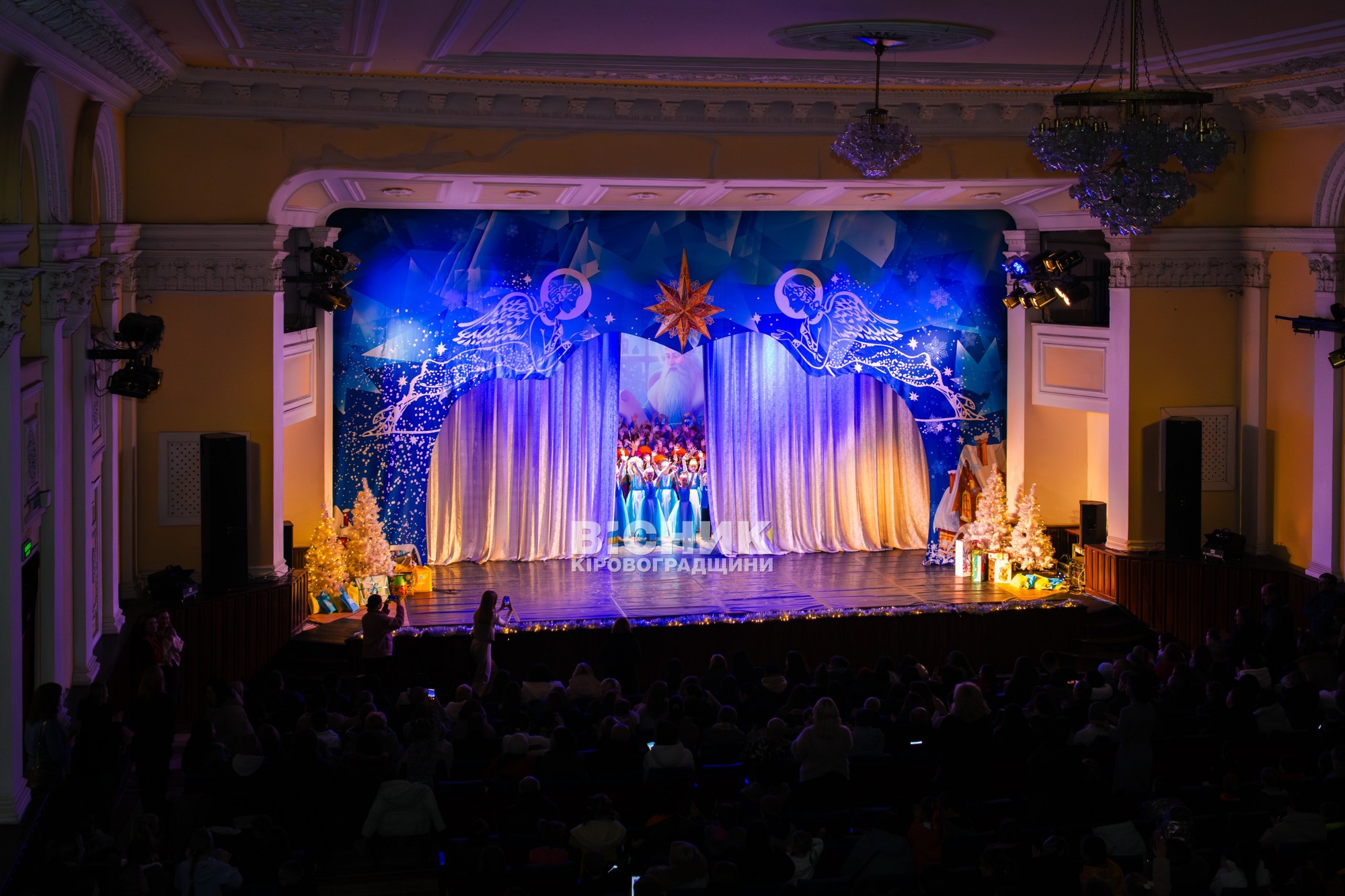 Миколай завітав до філармонії: у Кропивницькому відбувся святковий концерт для дітей