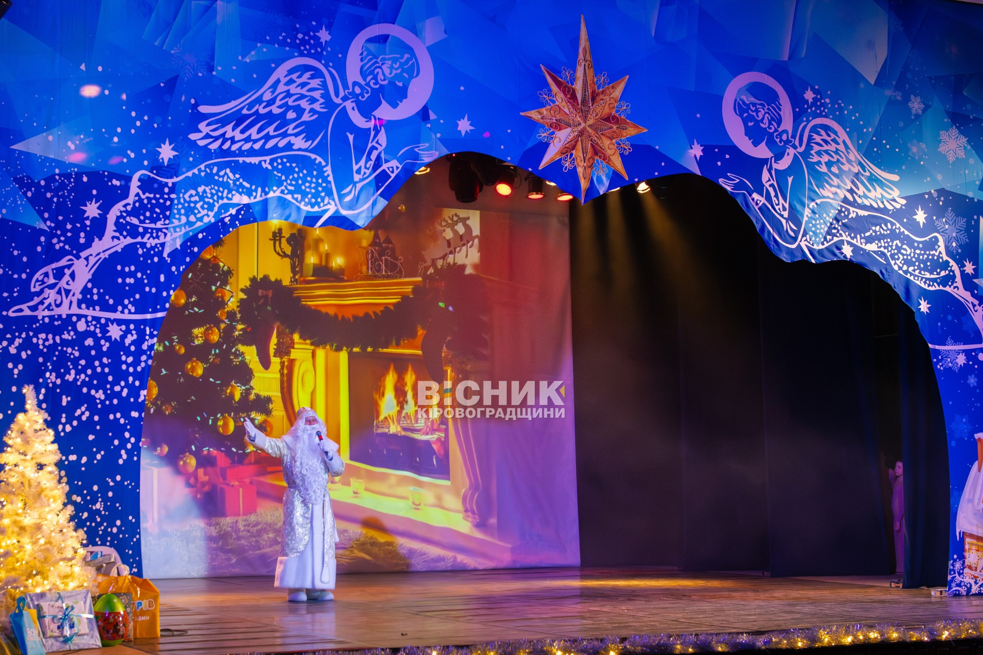 Миколай завітав до філармонії: у Кропивницькому відбувся святковий концерт для дітей Миколай завітав до філармонії: у Кропивницькому відбувся святковий концерт для дітей