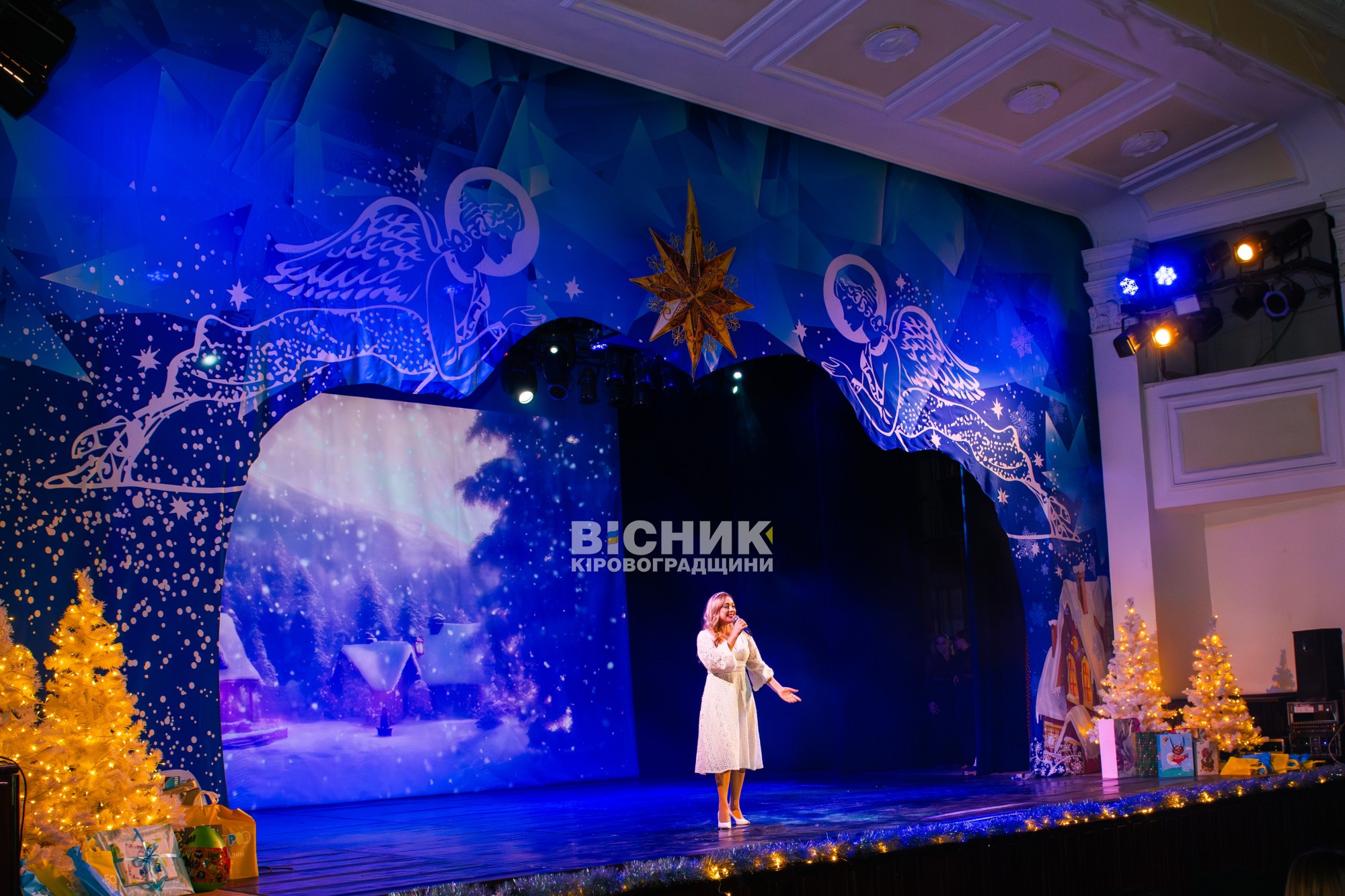 Миколай завітав до філармонії: у Кропивницькому відбувся святковий концерт для дітей Миколай завітав до філармонії: у Кропивницькому відбувся святковий концерт для дітей