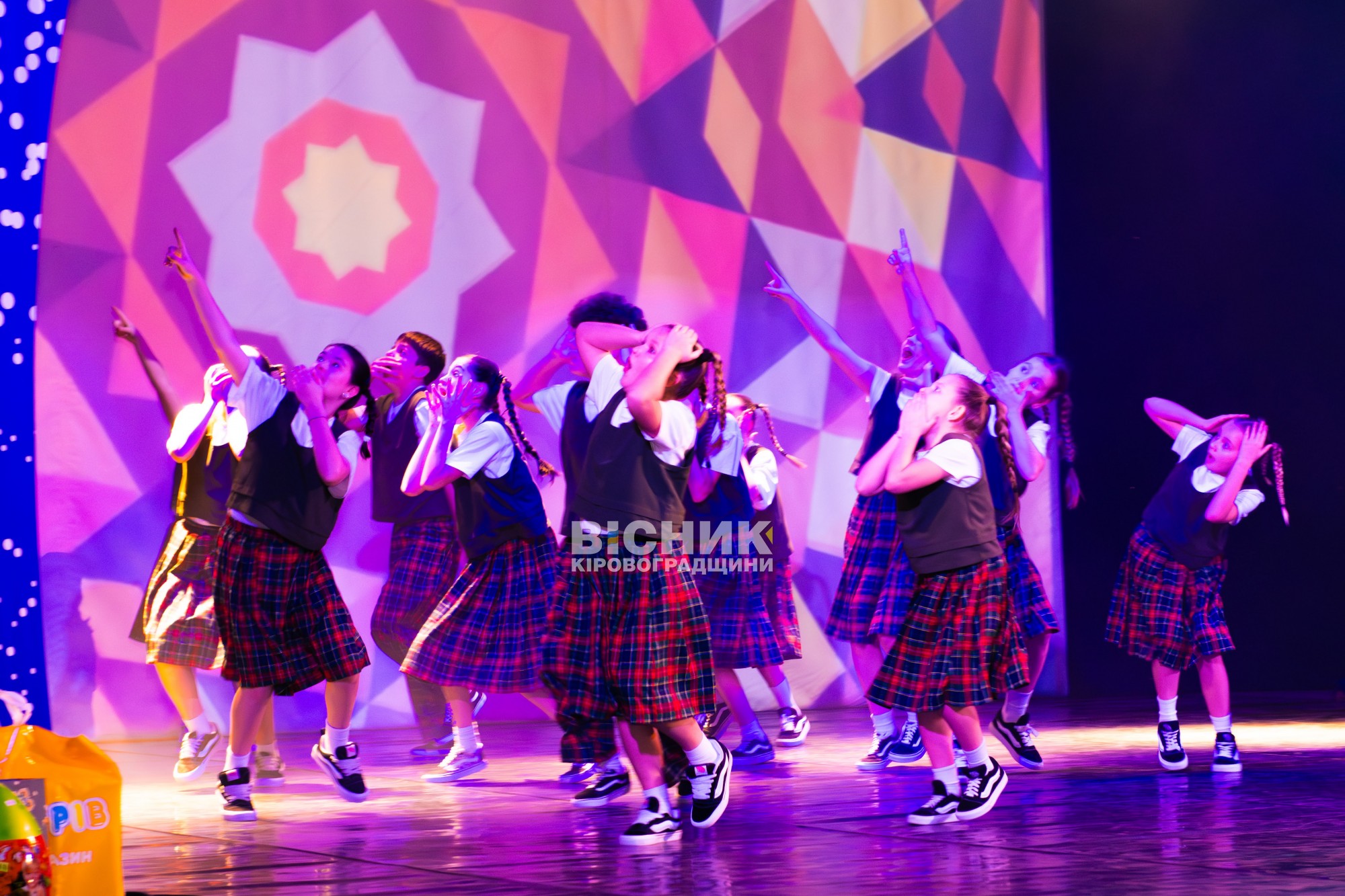 Миколай завітав до філармонії: у Кропивницькому відбувся святковий концерт для дітей Миколай завітав до філармонії: у Кропивницькому відбувся святковий концерт для дітей